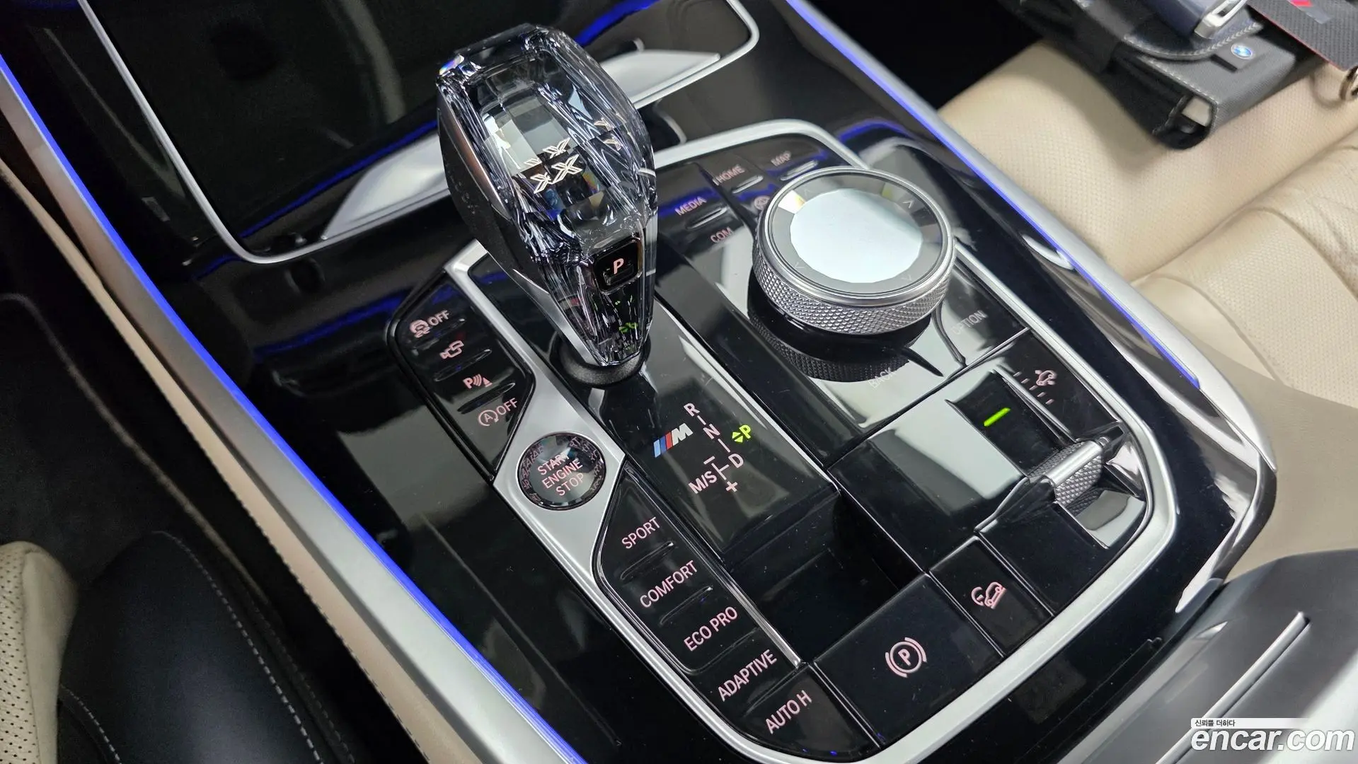 BMW X7 M50i 6STR 2020