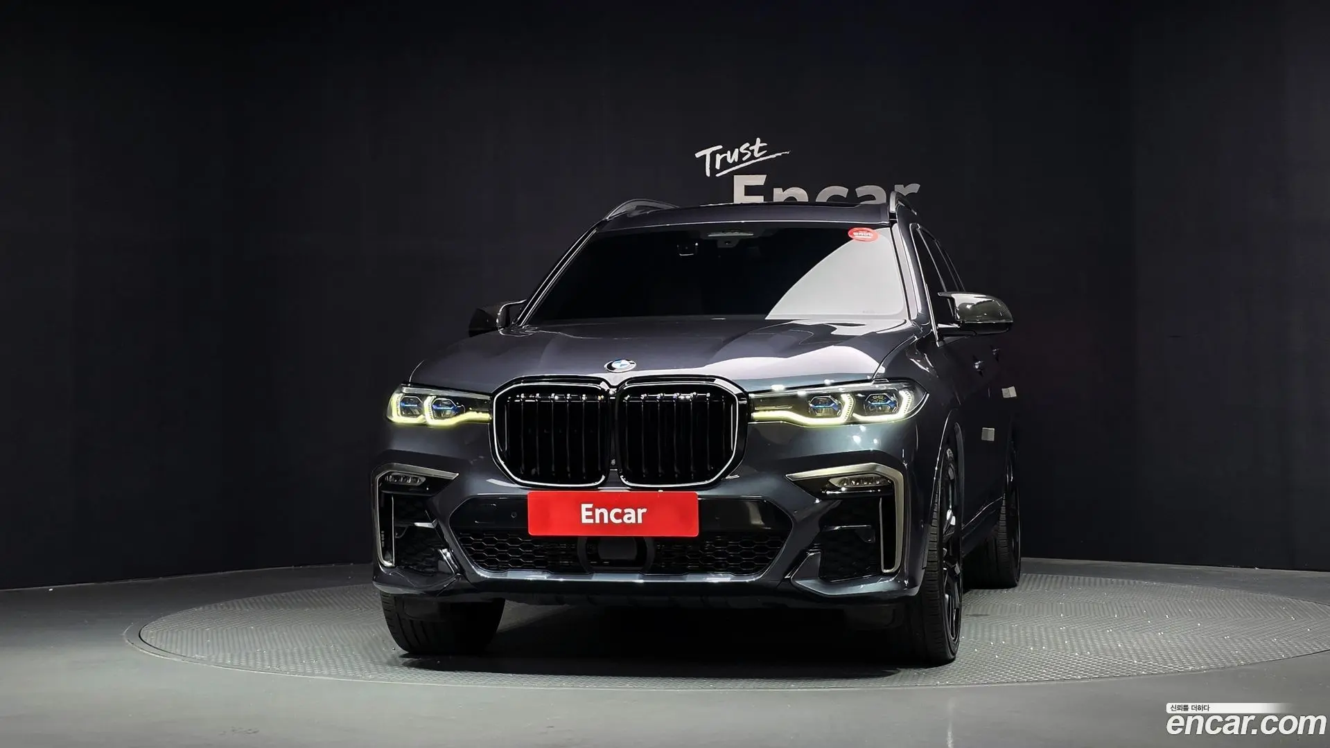 BMW X7 M50i 6STR 2020
