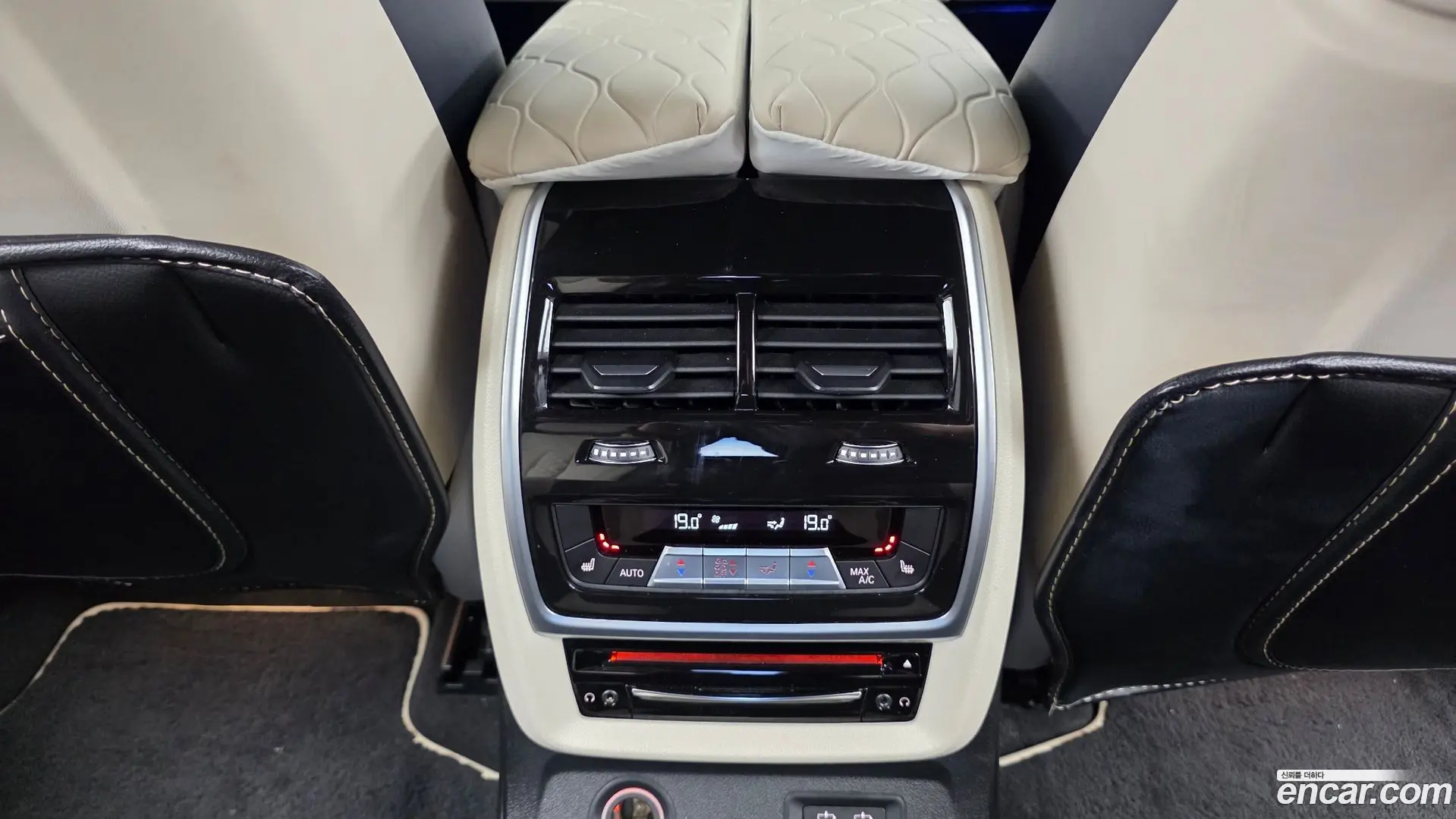 BMW X7 M50i 6STR 2020