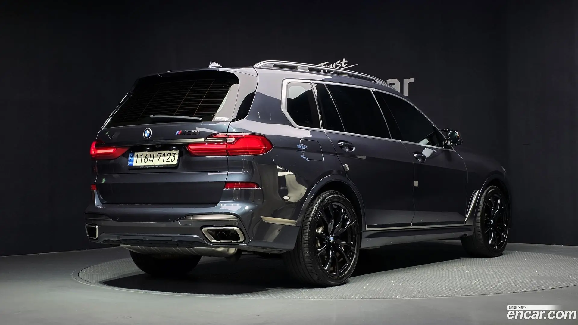 BMW X7 M50i 6STR 2020