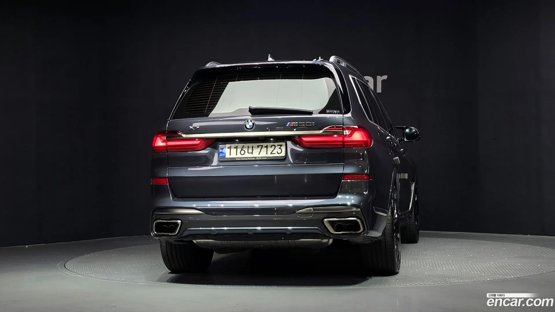 BMW X7 M50i 6STR 2020