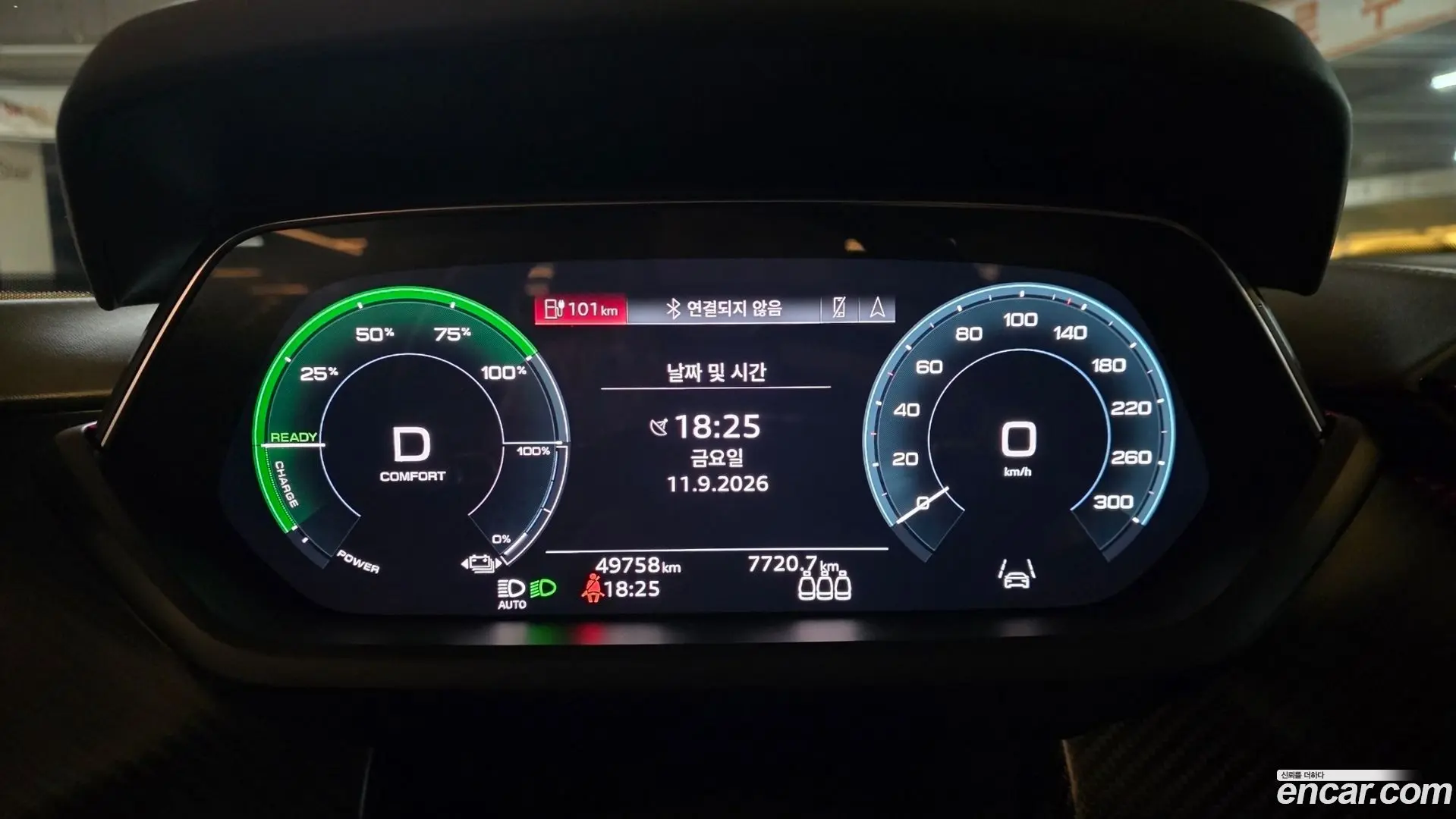 Audi e-tron GT GT quattro Premium 2021