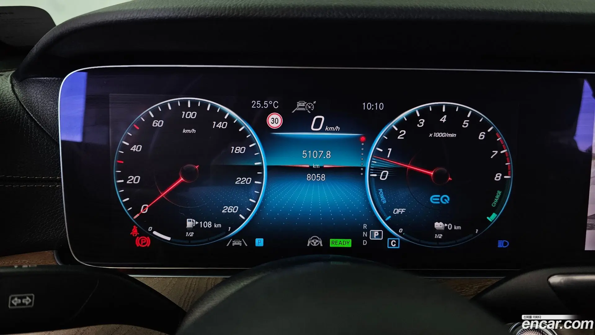 Mercedes-Benz E-Class E300e 4MATIC Exclusive