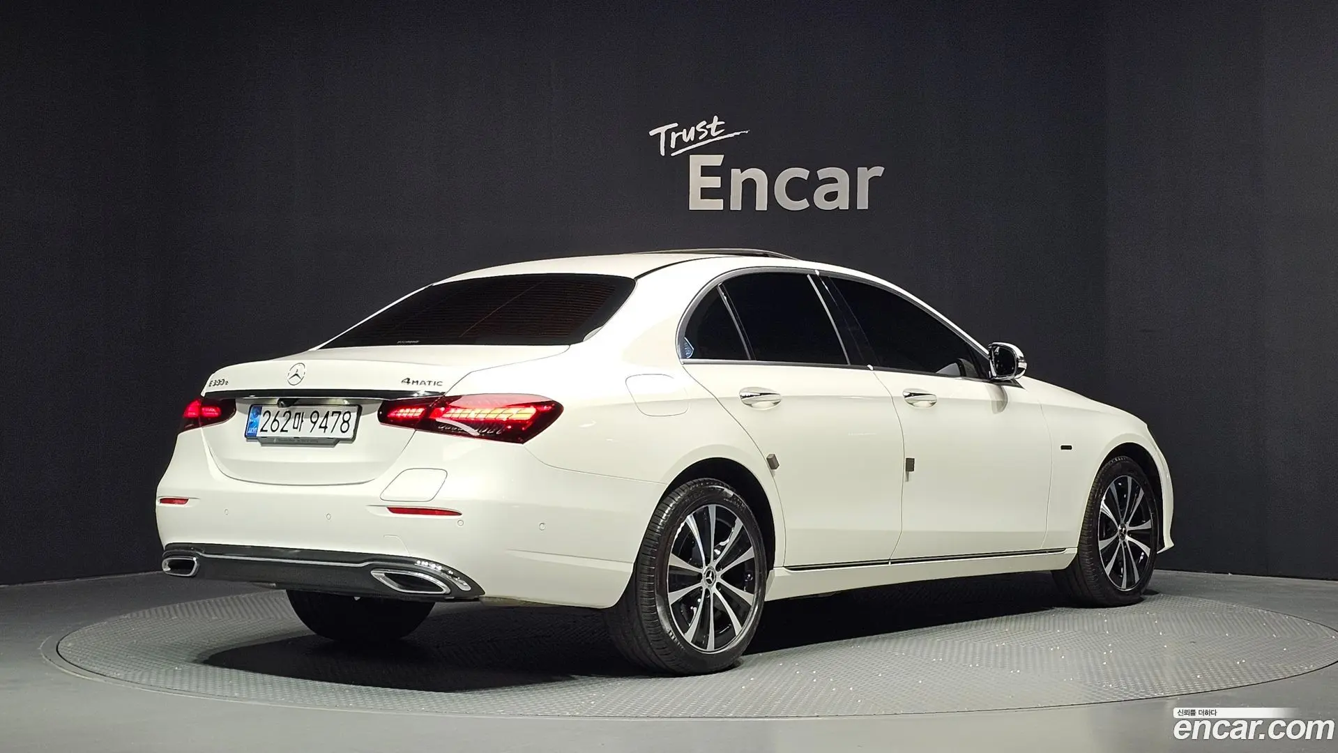 Mercedes-Benz E-Class E300e 4MATIC Exclusive
