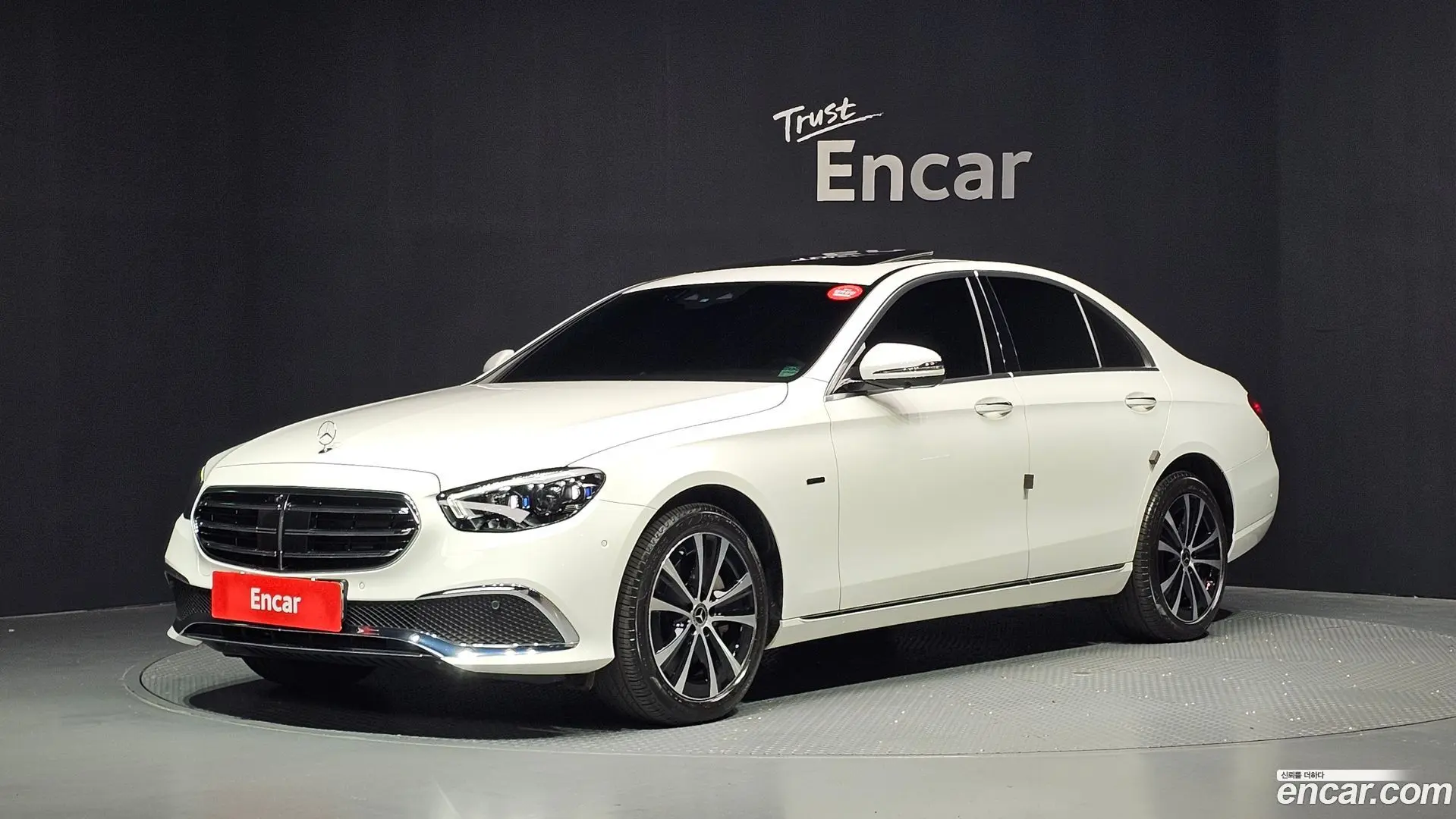 Mercedes-Benz E-Class E300e 4MATIC Exclusive