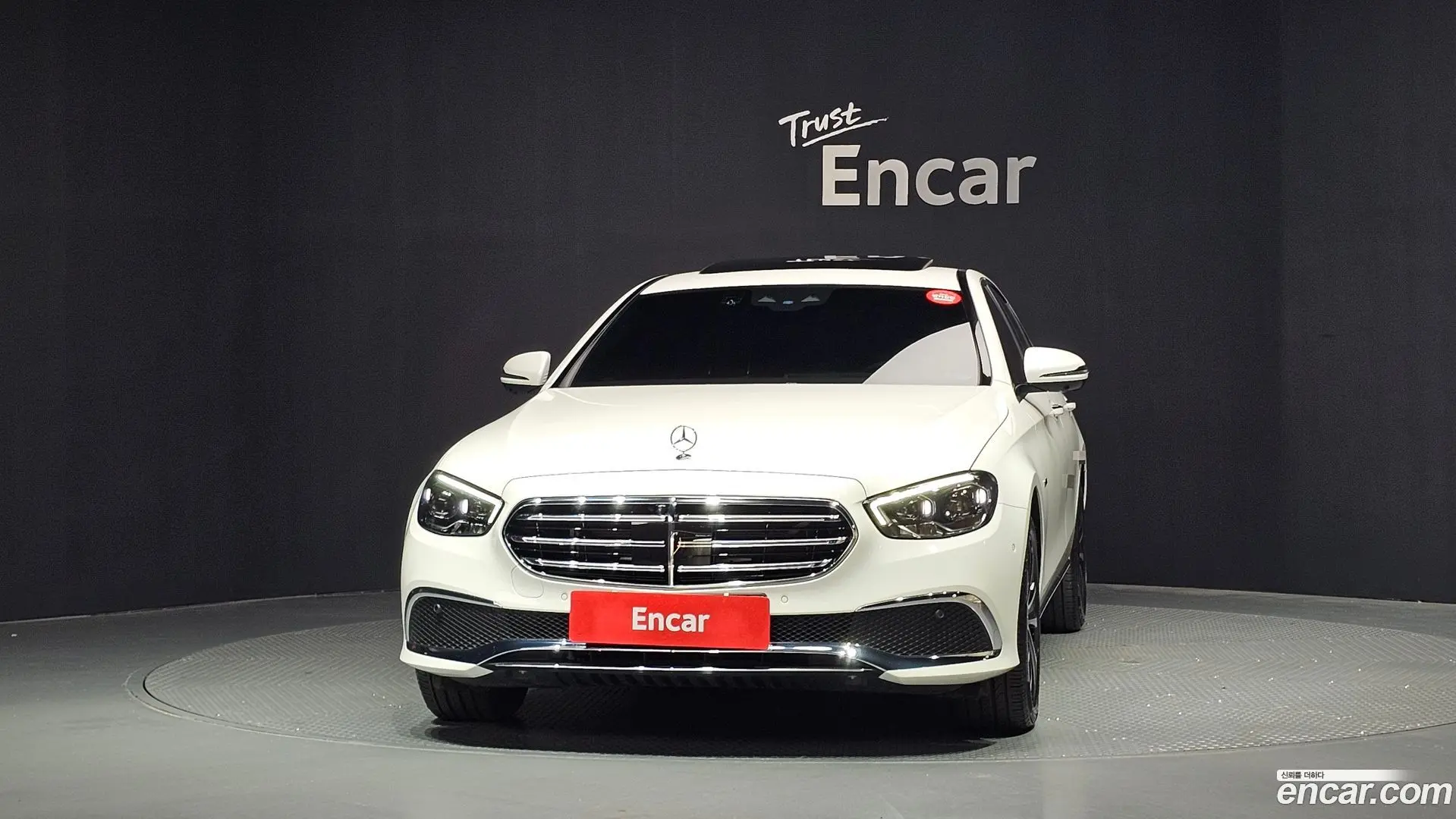 Mercedes-Benz E-Class E300e 4MATIC Exclusive