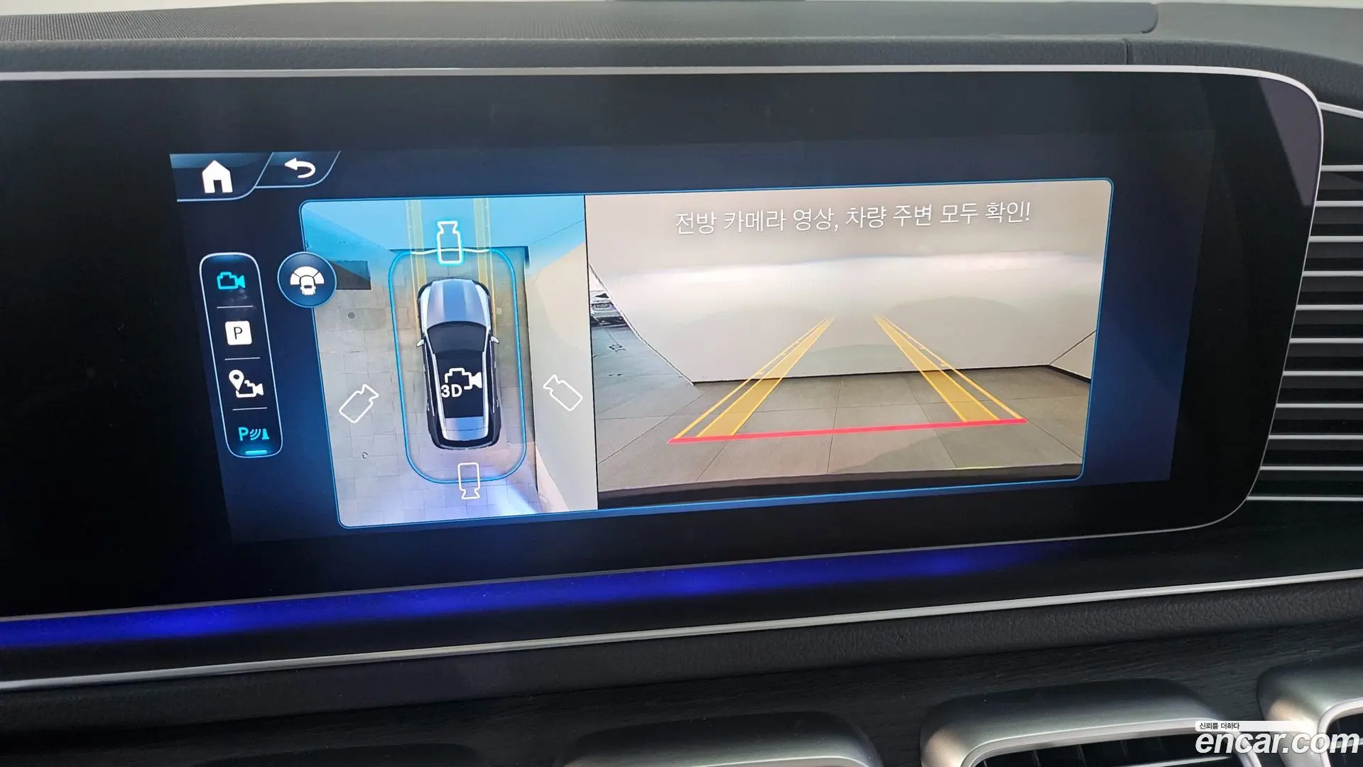 Mercedes-Benz GLE-Class GLE450 4MATIC 2018