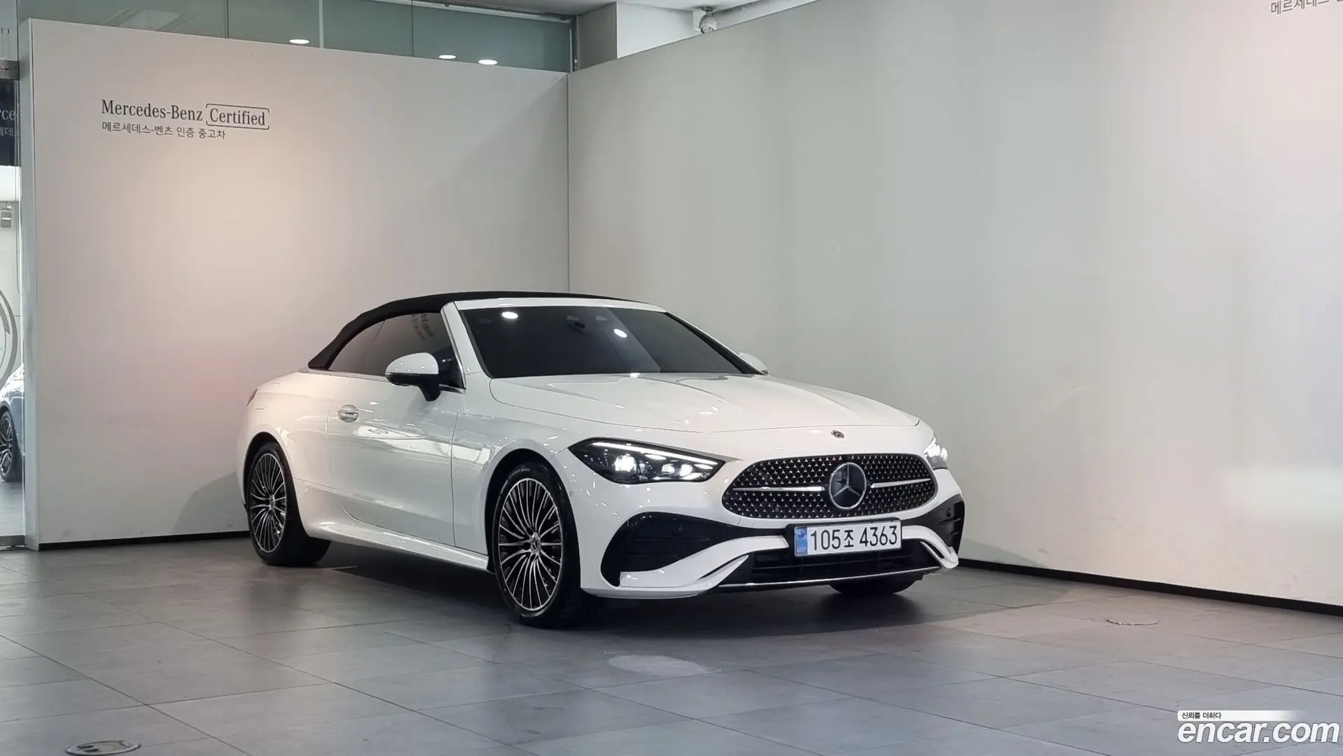 Mercedes-Benz CLE-Class CLE200 Cabriolet
