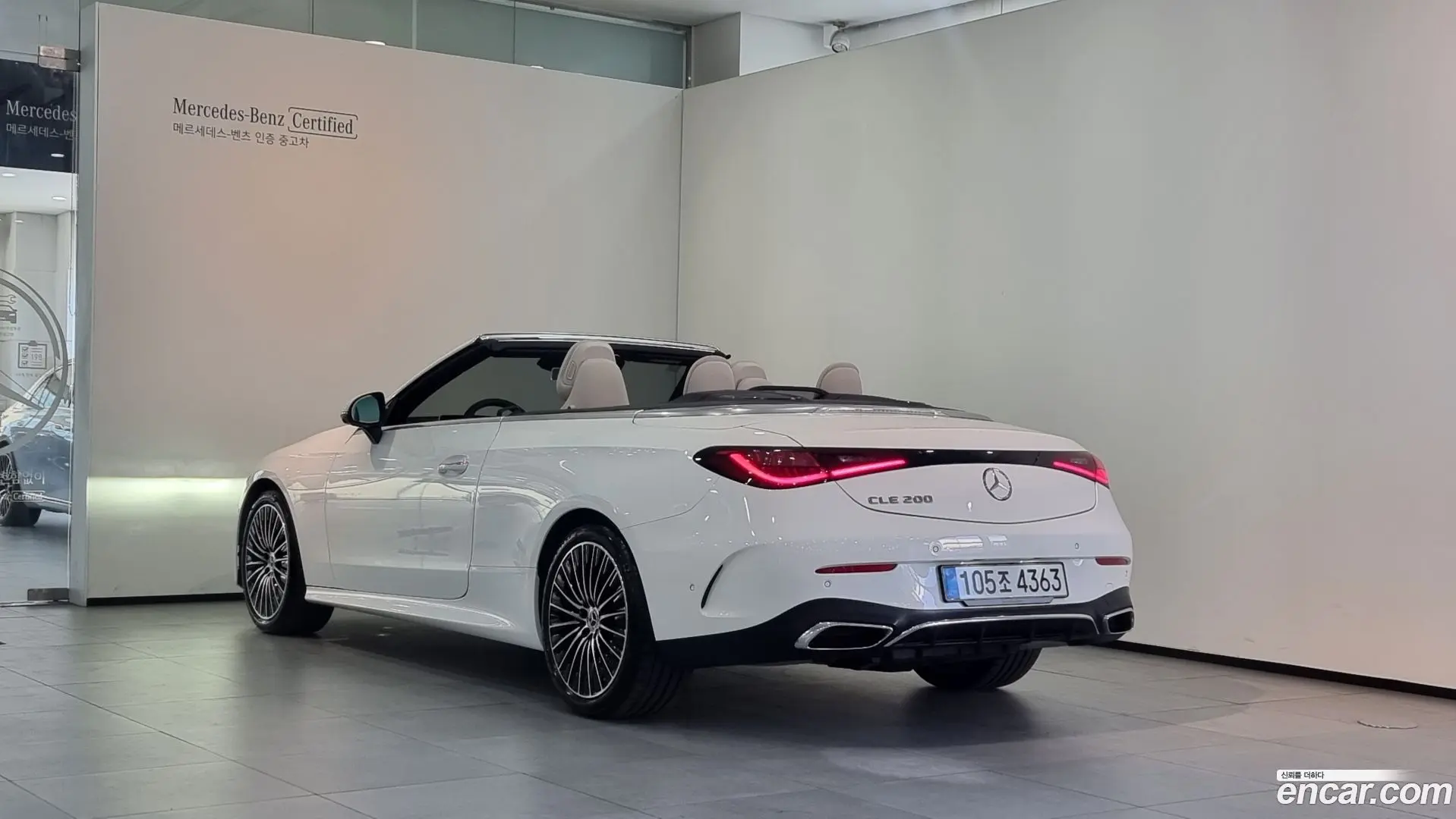 Mercedes-Benz CLE-Class CLE200 Cabriolet