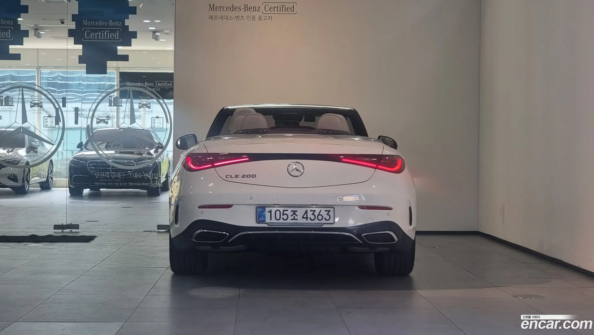 Mercedes-Benz CLE-Class CLE200 Cabriolet