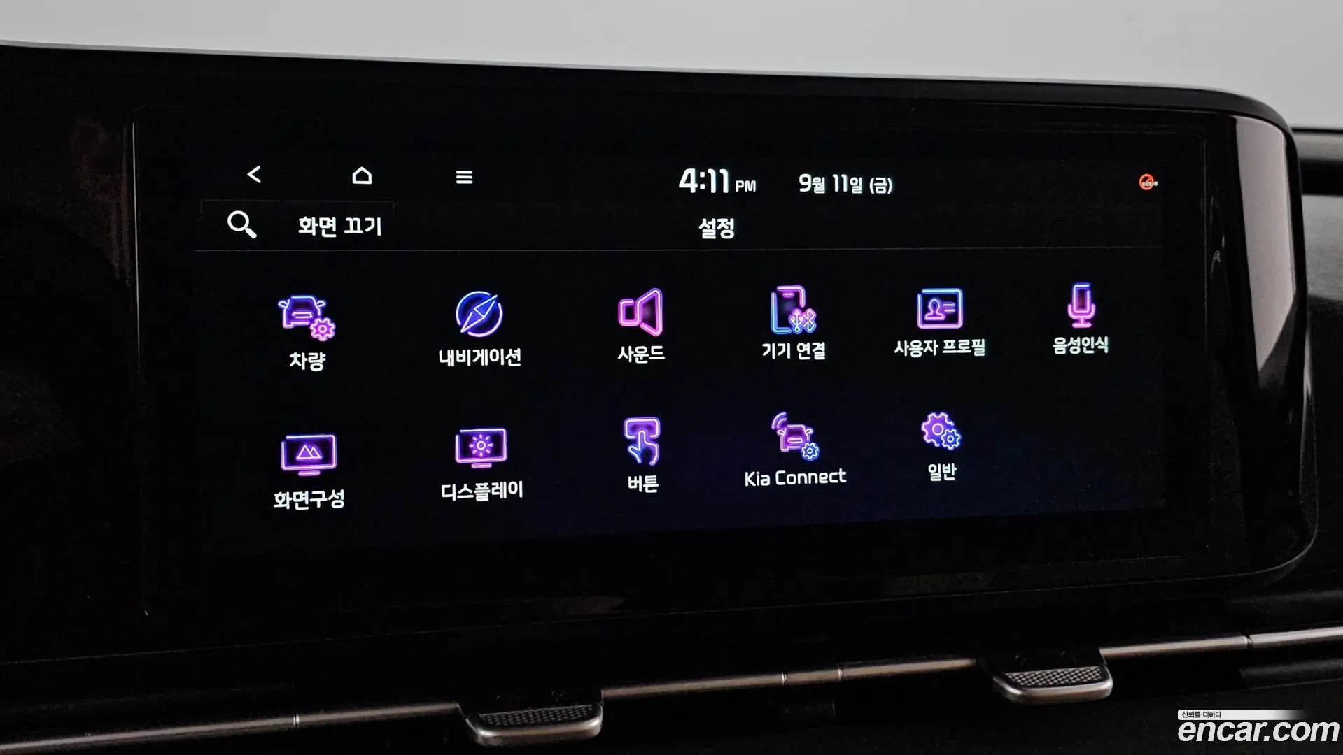 Kia Canival Gasoline 11-Seater Noblesse 2020