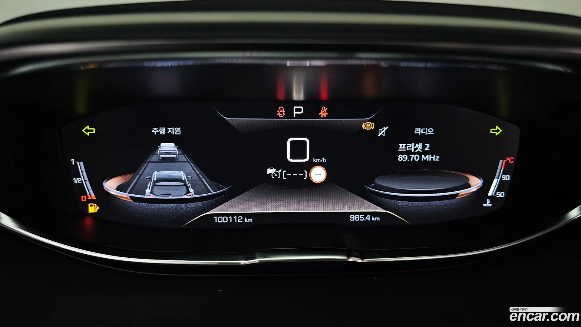 Peugeot 3008 1.5 BlueHDi GT Line