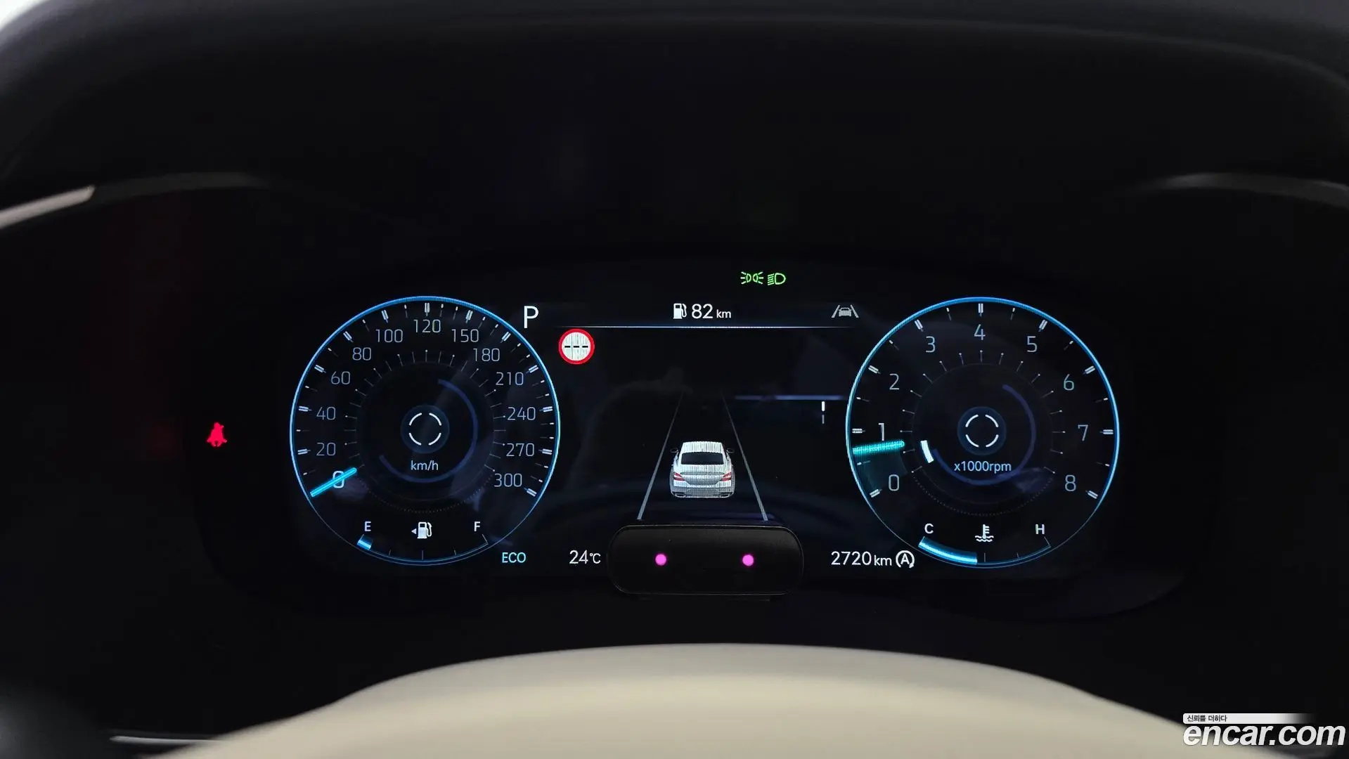 Genesis G70 Gasoline 2.5T 2WD