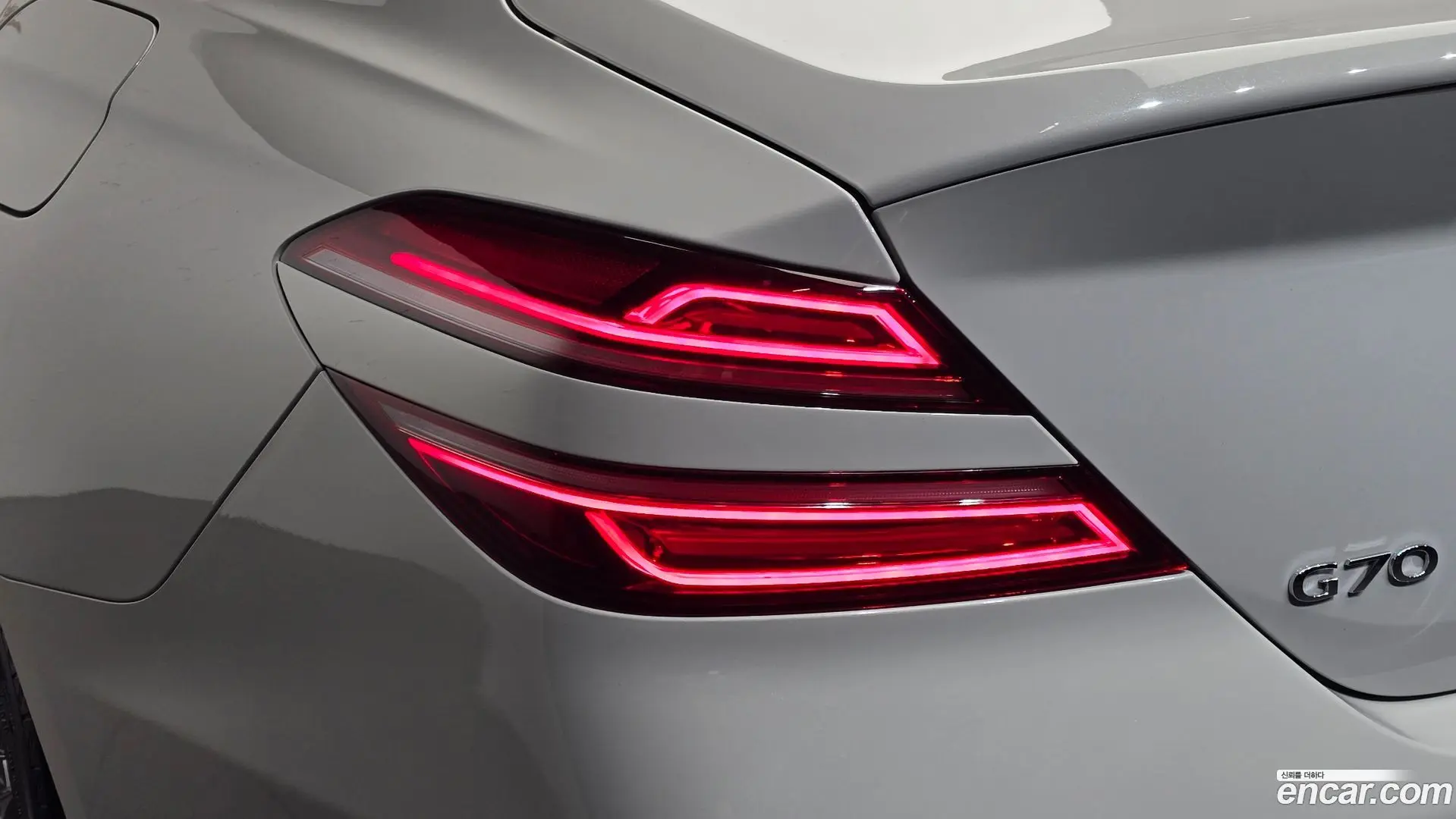 Genesis G70 Gasoline 2.5T 2WD