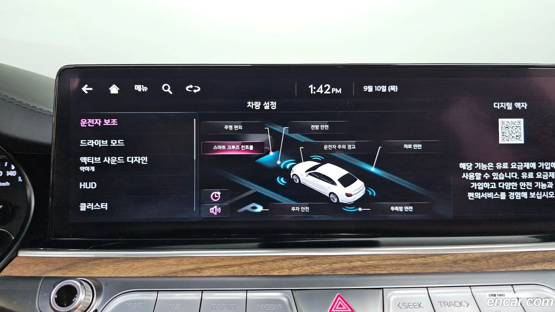 Kia K9 3.8 GDI AWD