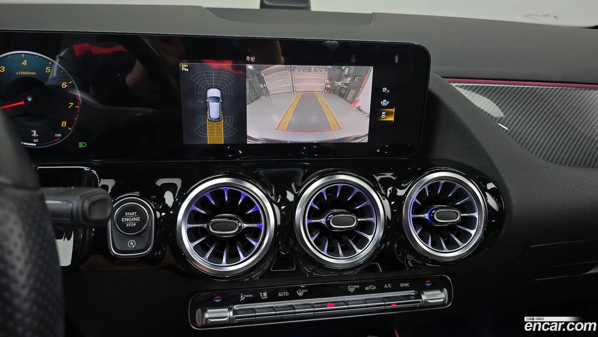 Mercedes-Benz GLA-Class GLA250 4MATIC 2020