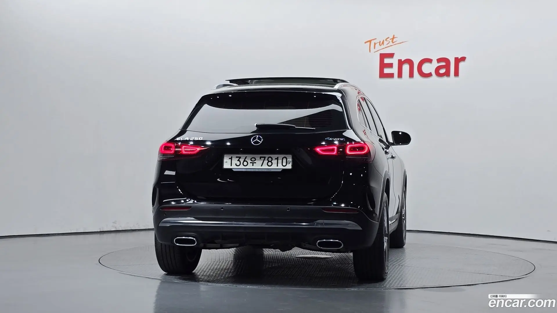 Mercedes-Benz GLA-Class GLA250 4MATIC 2020