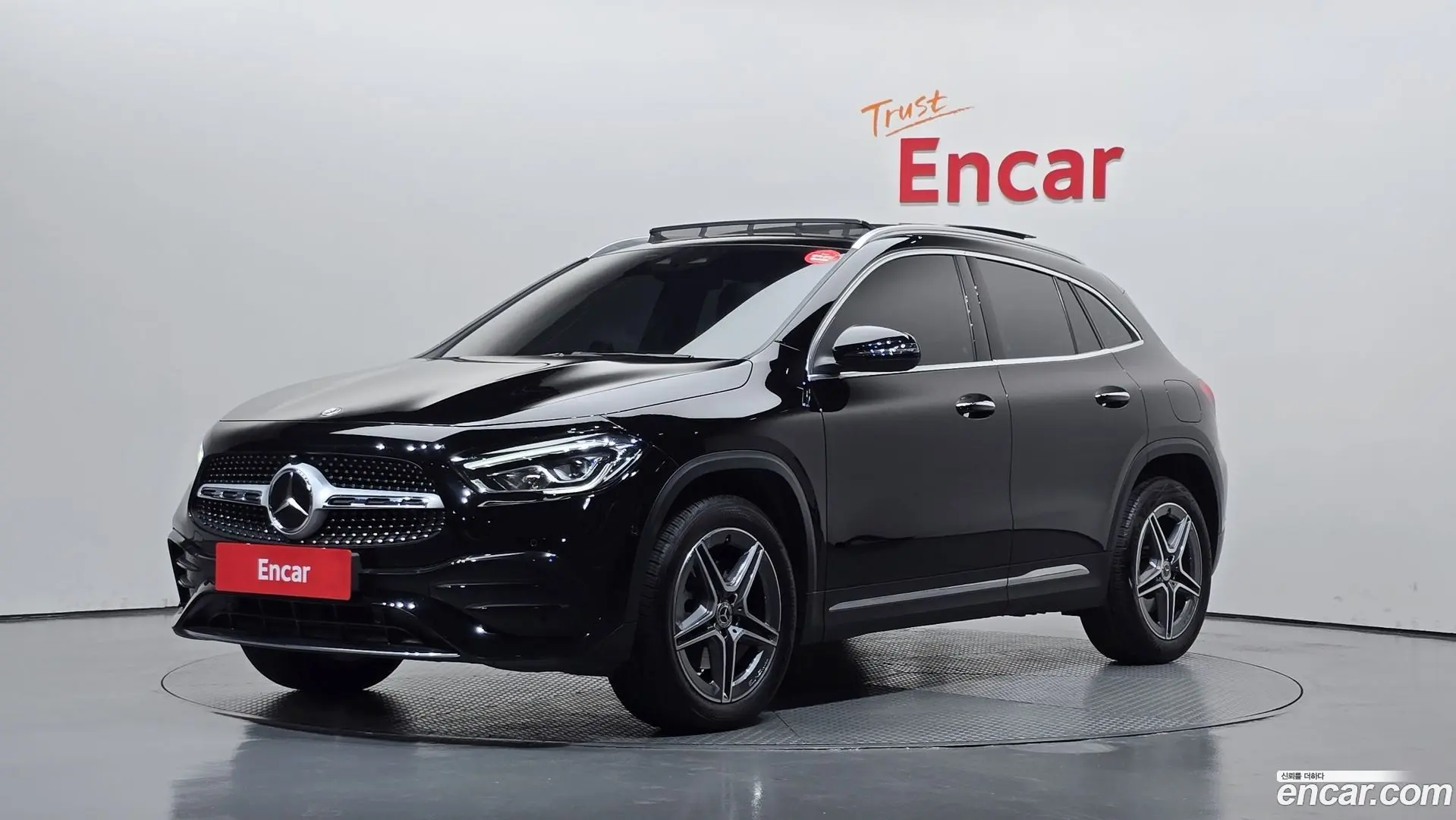 Mercedes-Benz GLA-Class GLA250 4MATIC 2020