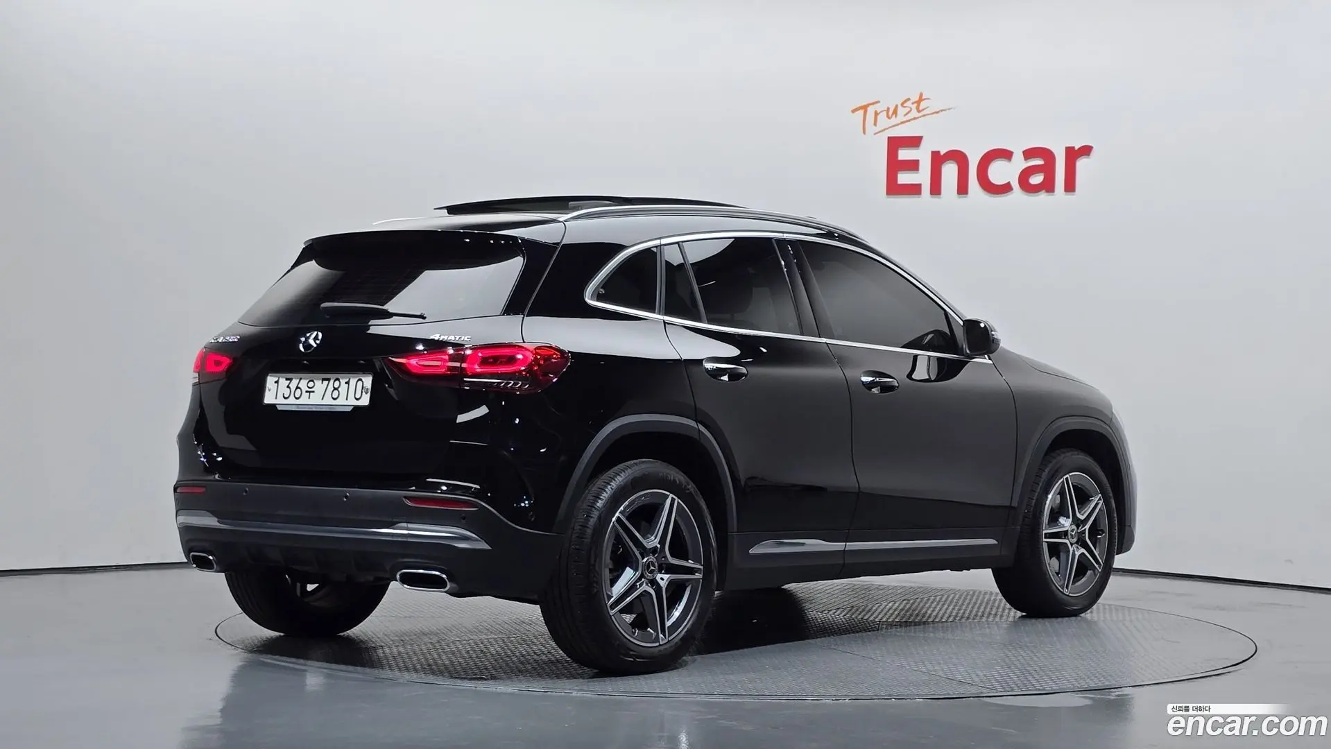 Mercedes-Benz GLA-Class GLA250 4MATIC 2020