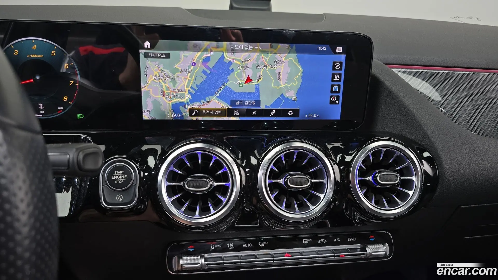Mercedes-Benz GLA-Class GLA250 4MATIC 2020