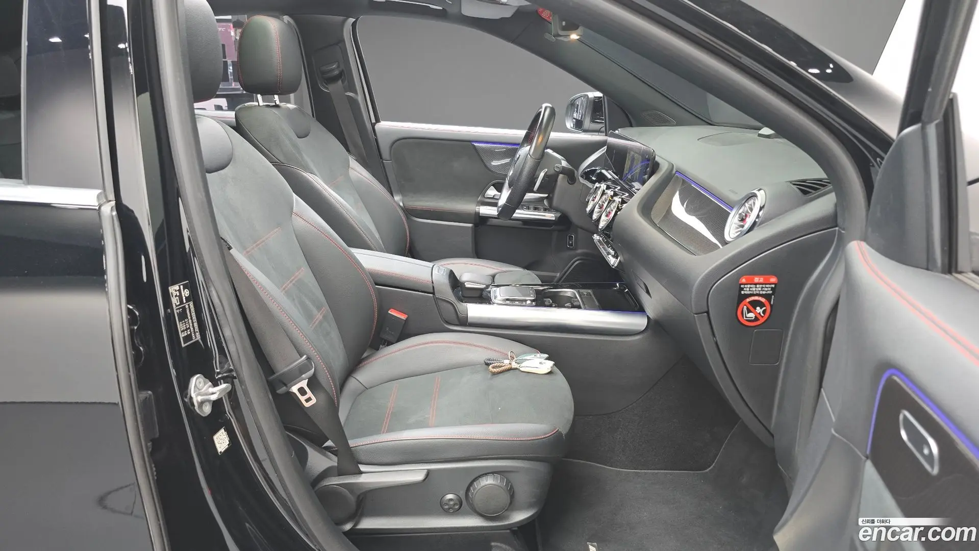Mercedes-Benz GLA-Class GLA250 4MATIC 2020