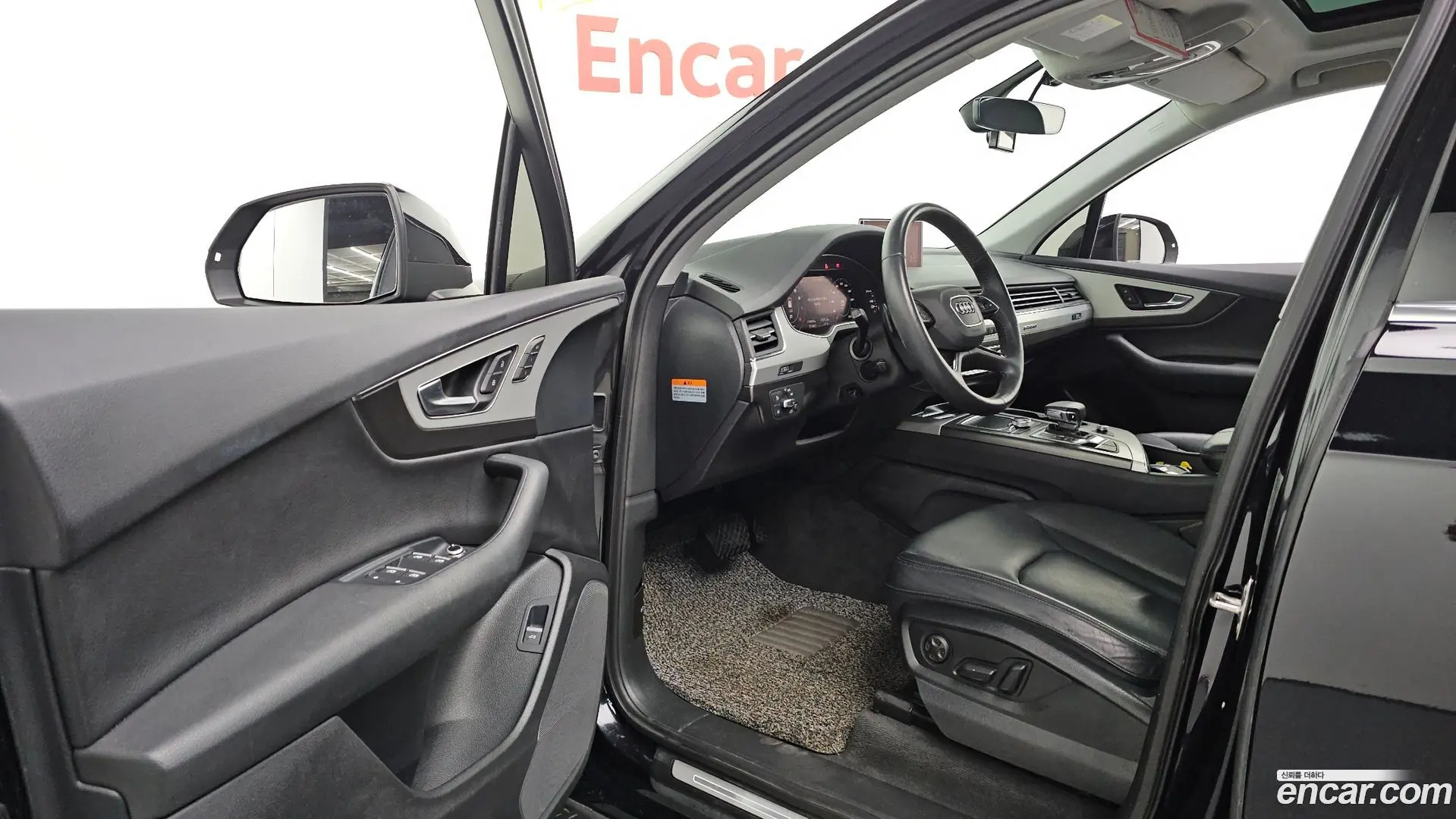 Audi Q7 45 TFSI Quattro