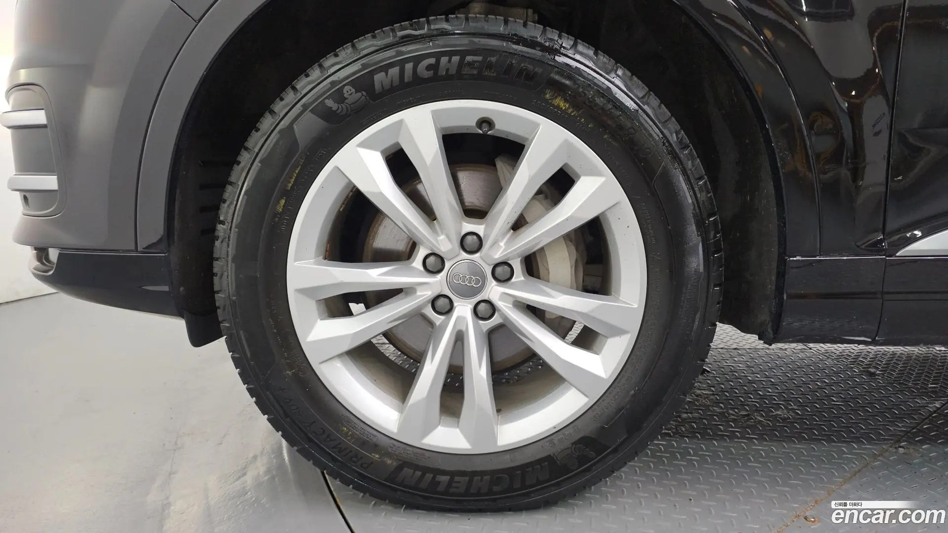 Audi Q7 45 TFSI Quattro