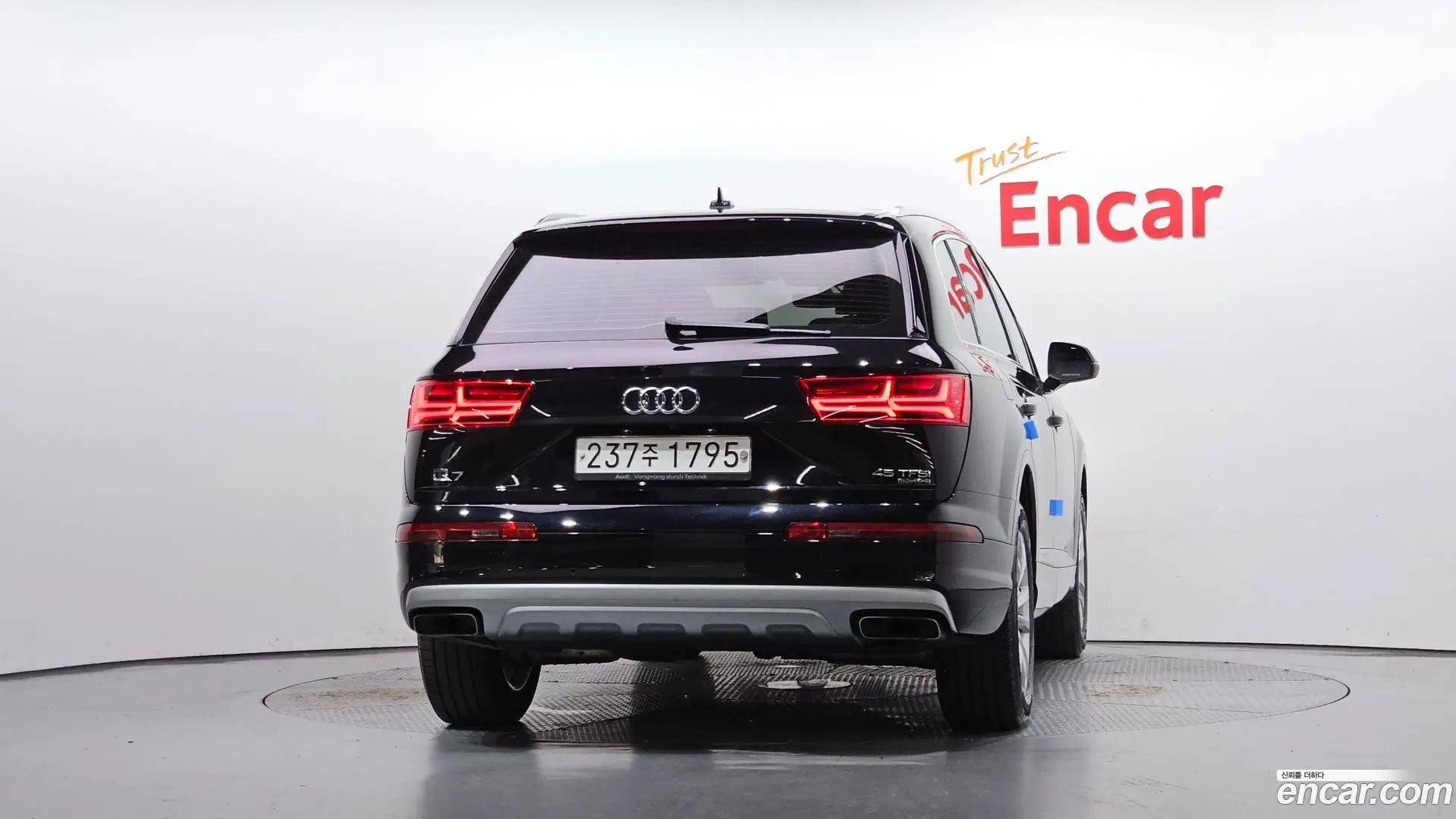 Audi Q7 45 TFSI Quattro