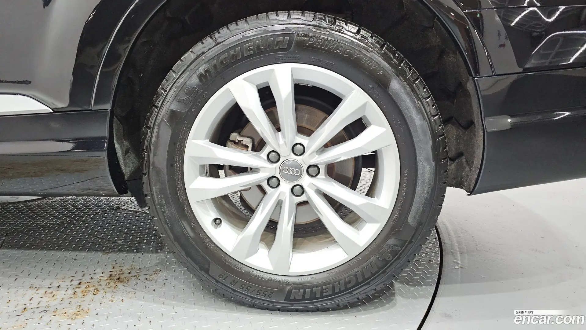 Audi Q7 45 TFSI Quattro