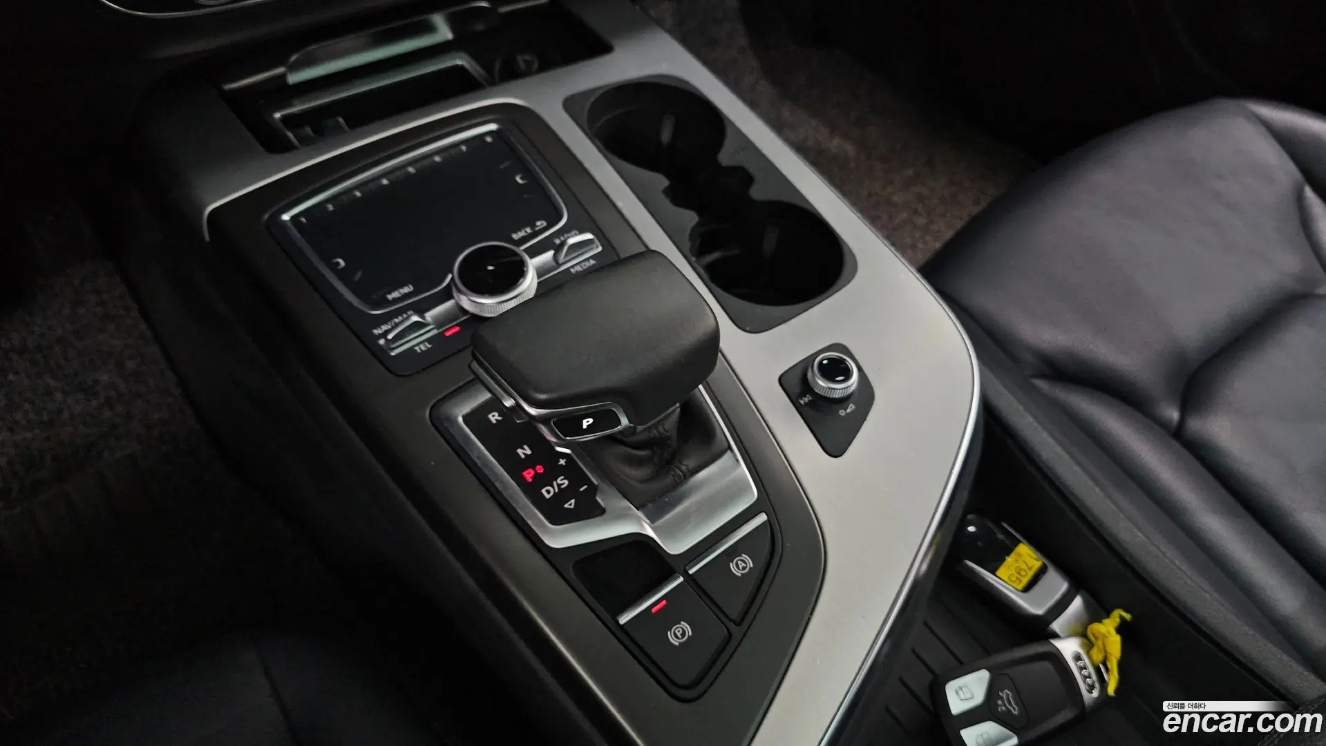 Audi Q7 45 TFSI Quattro