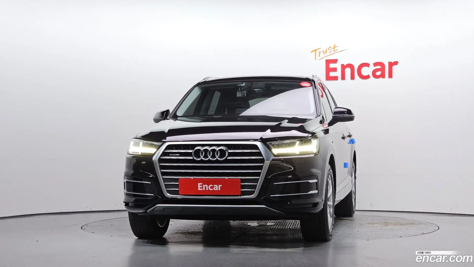 Audi Q7 45 TFSI Quattro