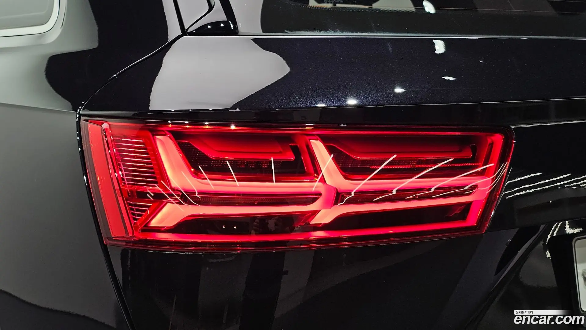 Audi Q7 45 TFSI Quattro