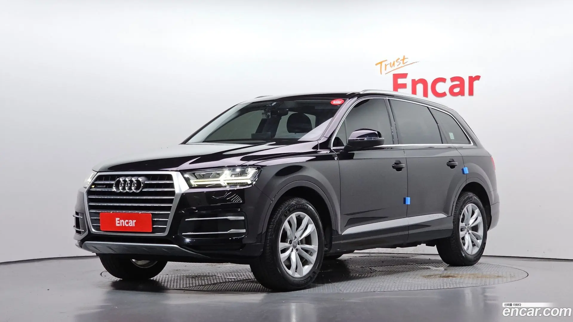 Audi Q7 45 TFSI Quattro