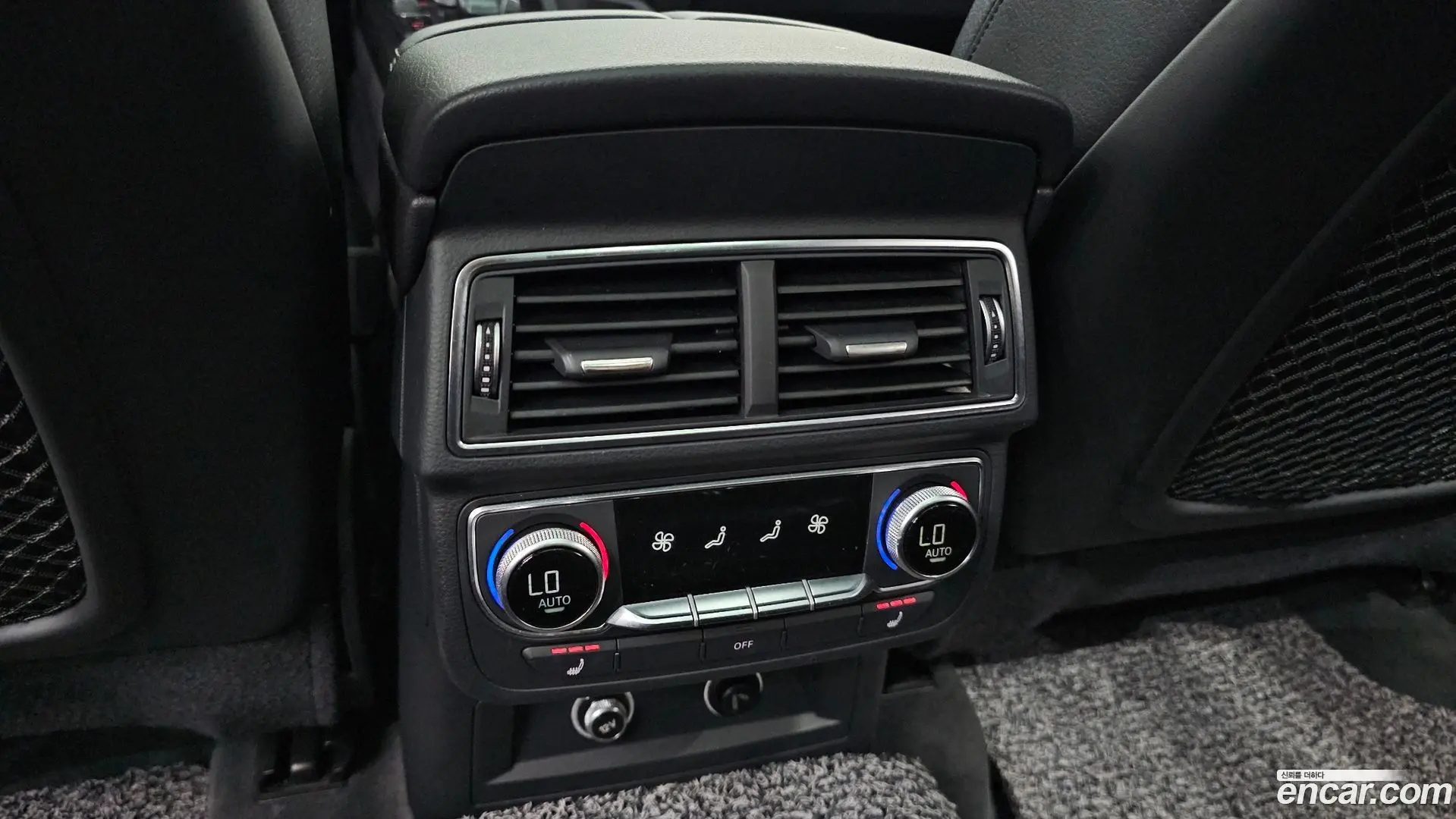Audi Q7 45 TFSI Quattro