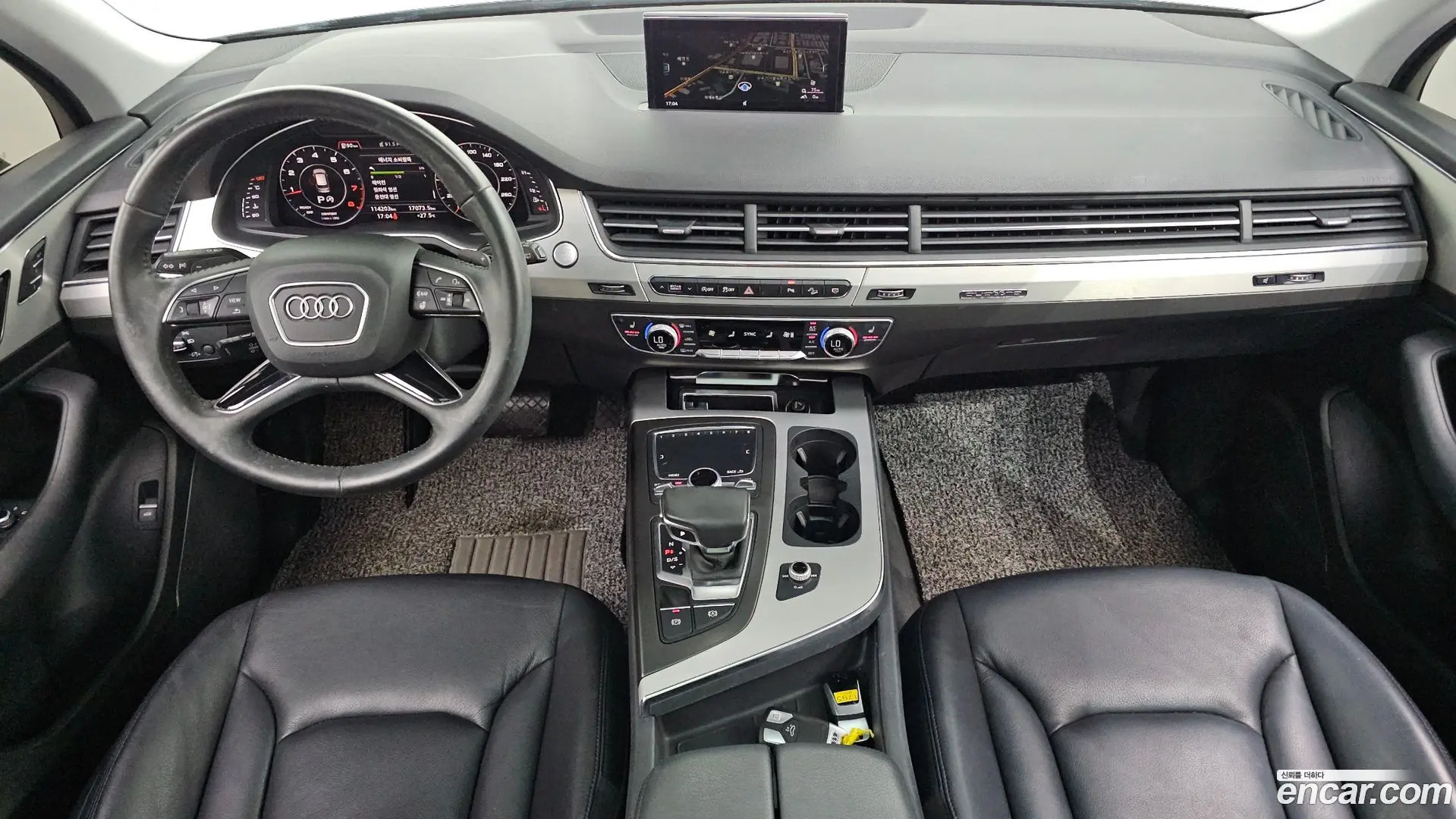 Audi Q7 45 TFSI Quattro