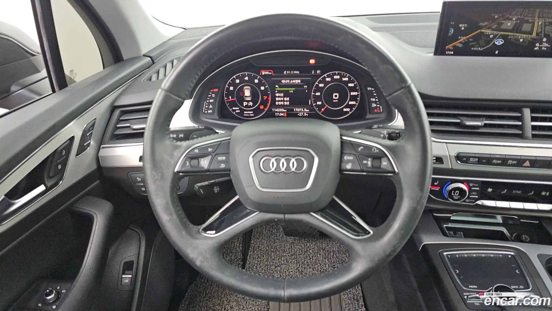 Audi Q7 45 TFSI Quattro