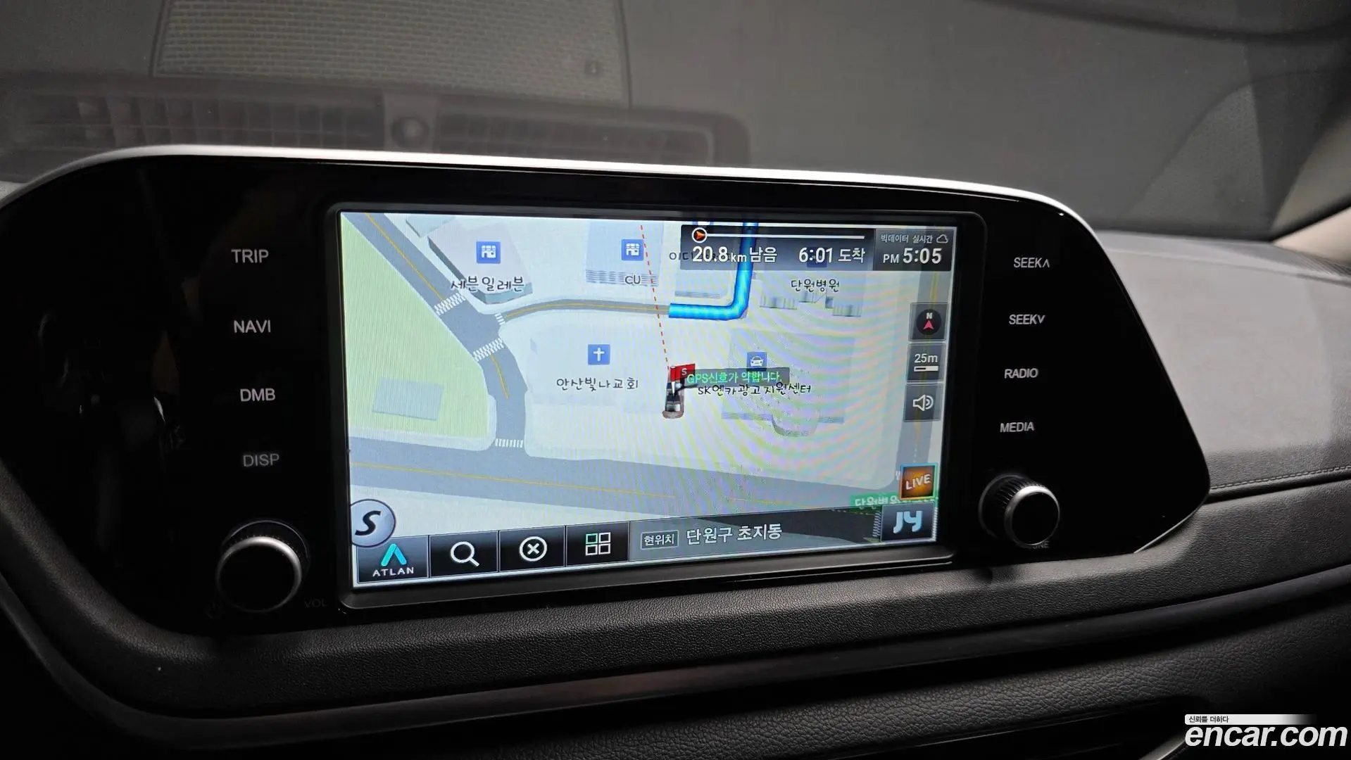 Hyundai Sonata 2.0 LPG(rental car)