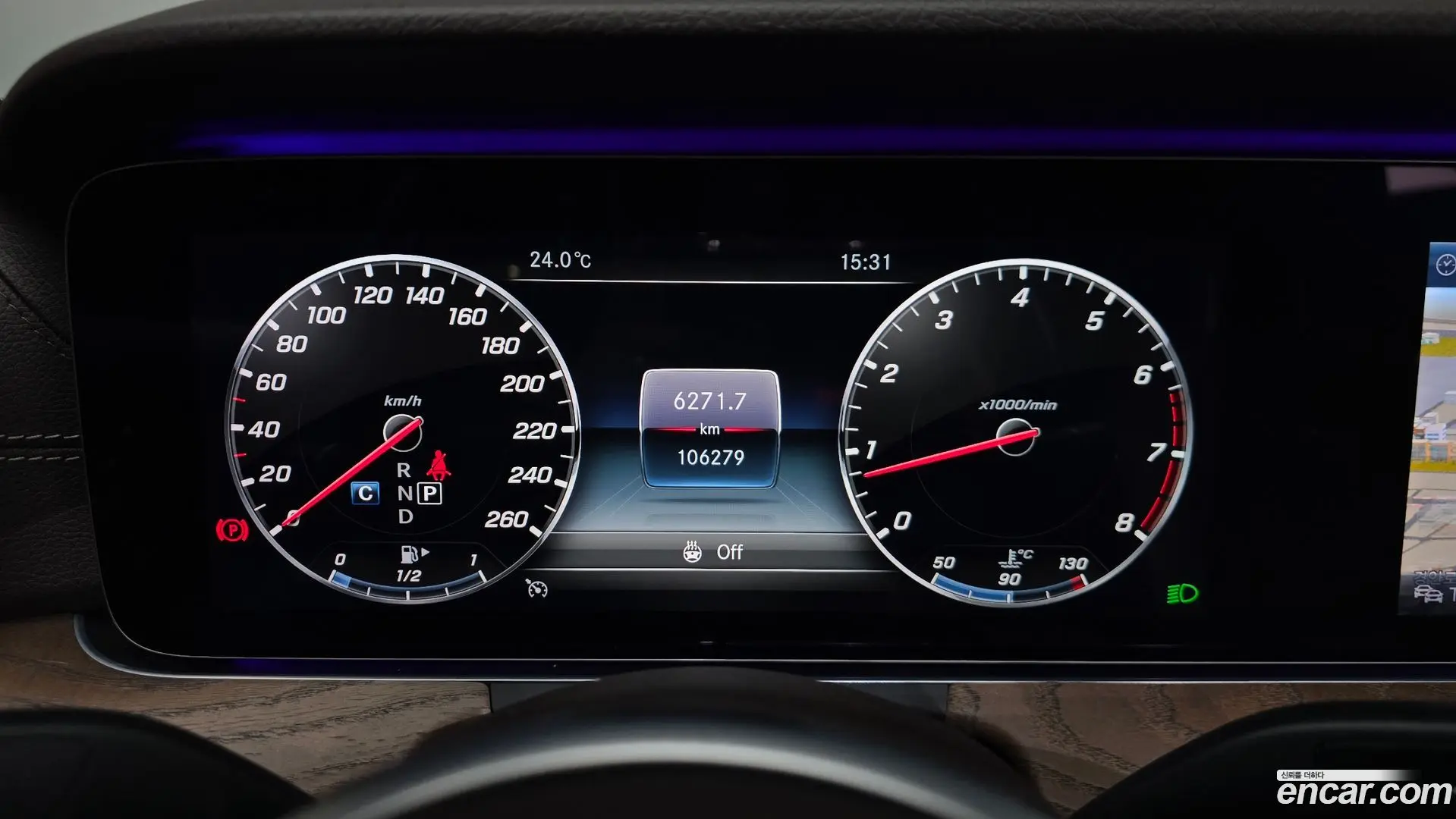 Mercedes-Benz E-Class E300 4MATIC Exclusive 2016