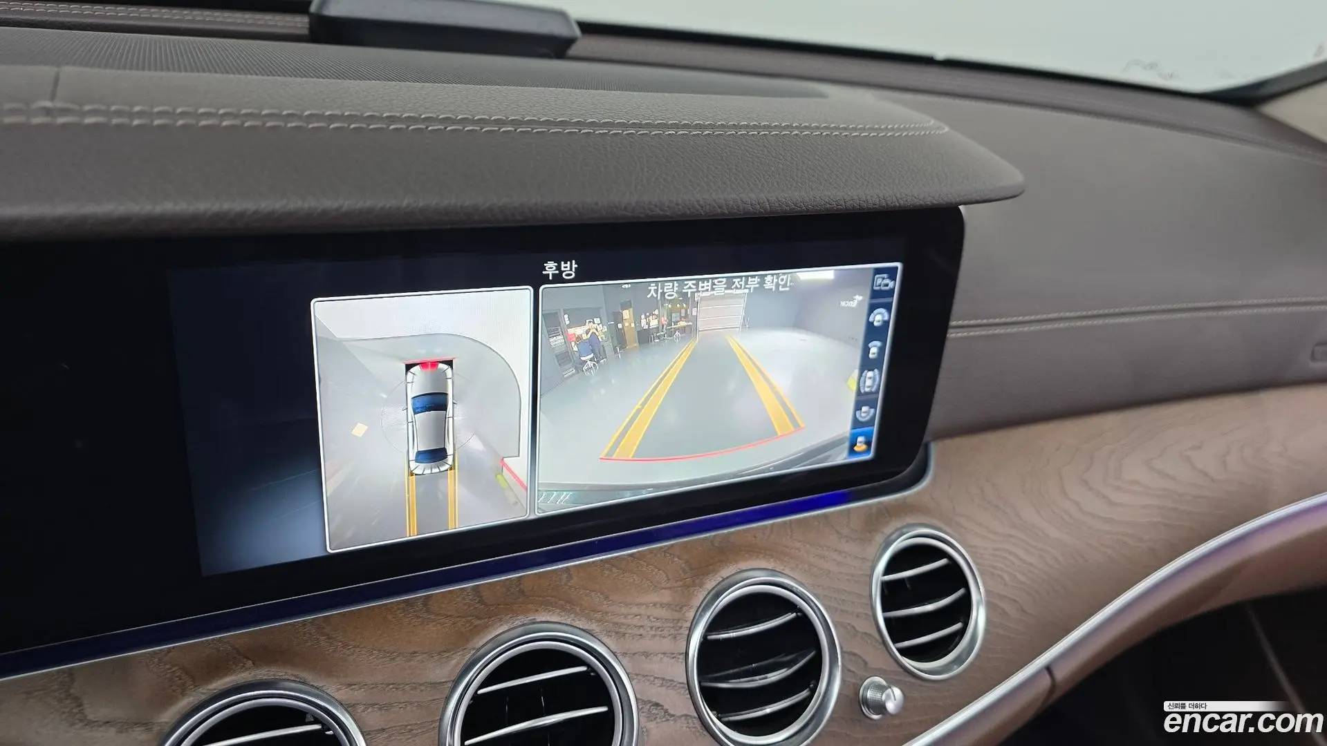 Mercedes-Benz E-Class E300 4MATIC Exclusive 2016
