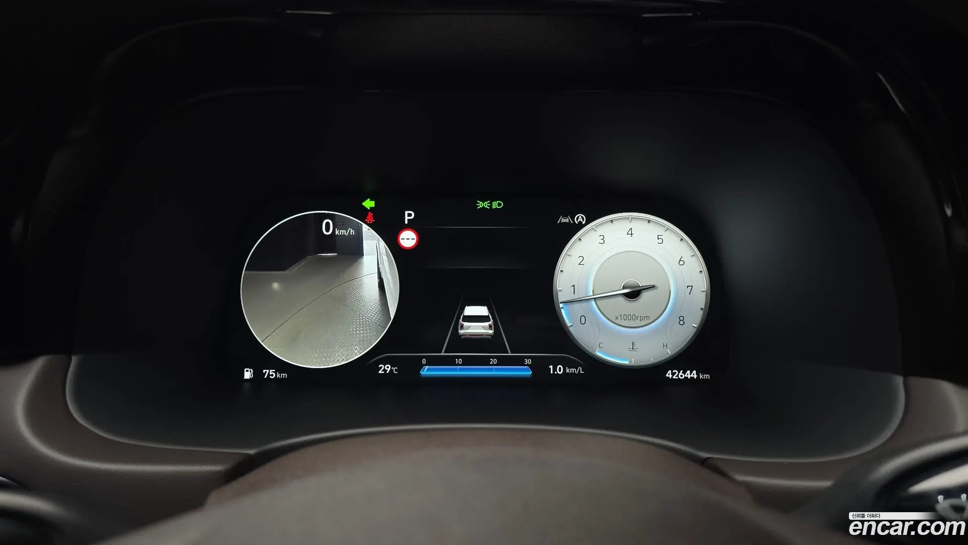 Hyundai Palisade Gasoline 3.8 2WD 2022