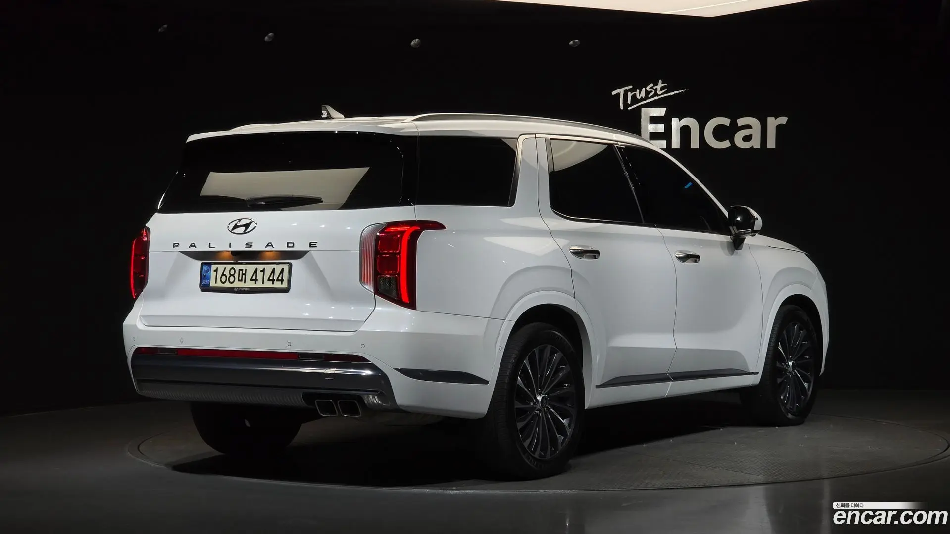 Hyundai Palisade Gasoline 3.8 2WD 2022