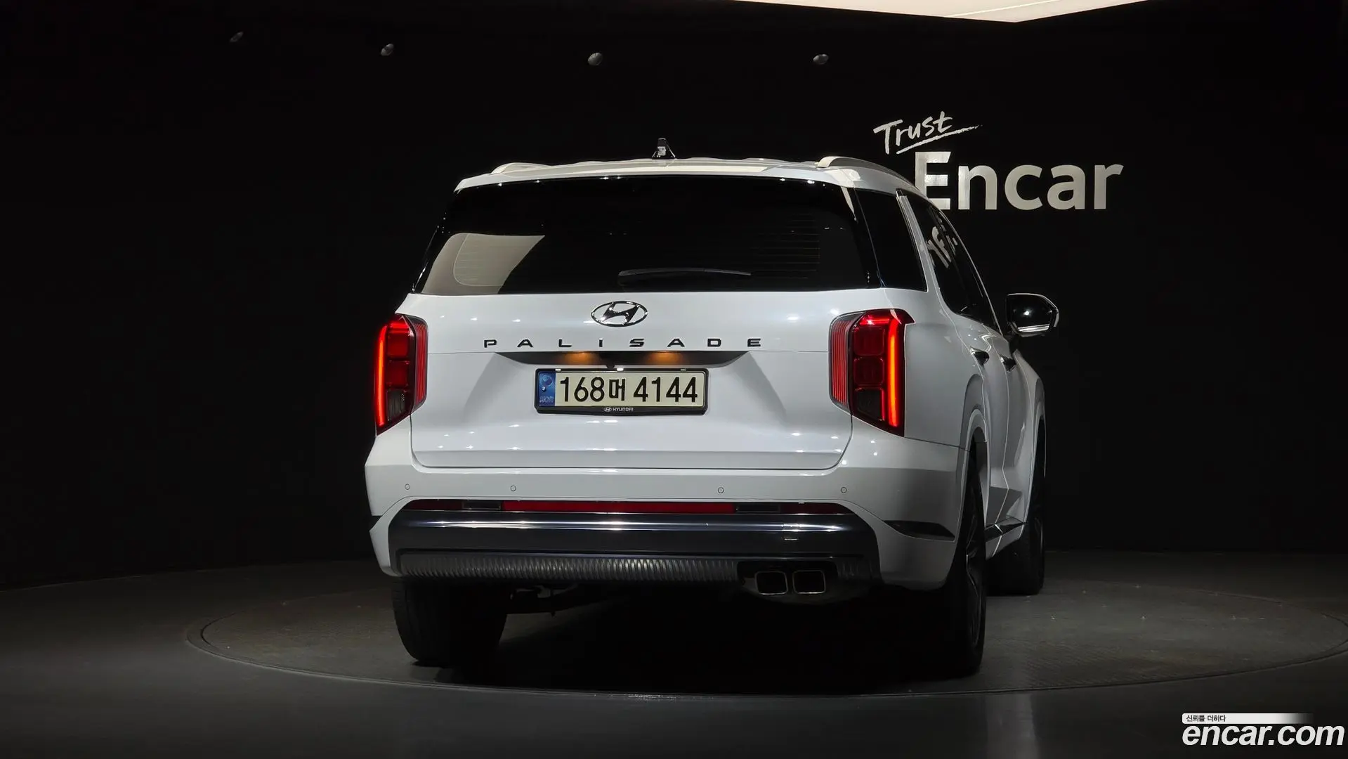 Hyundai Palisade Gasoline 3.8 2WD 2022
