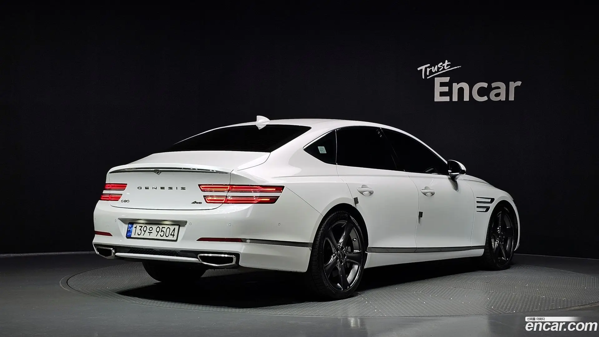 Genesis G80 Gasoline 2.5 Turbo AWD
