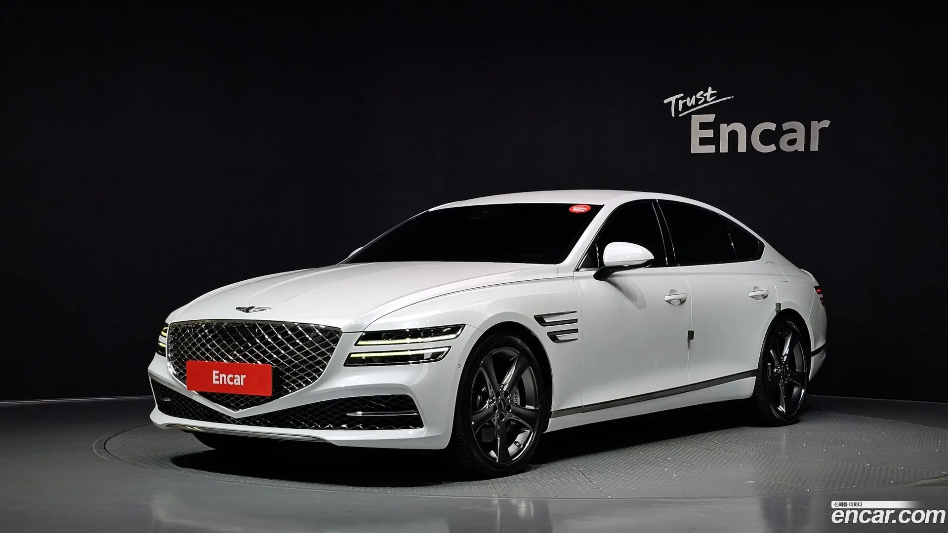 Genesis G80 Gasoline 2.5 Turbo AWD