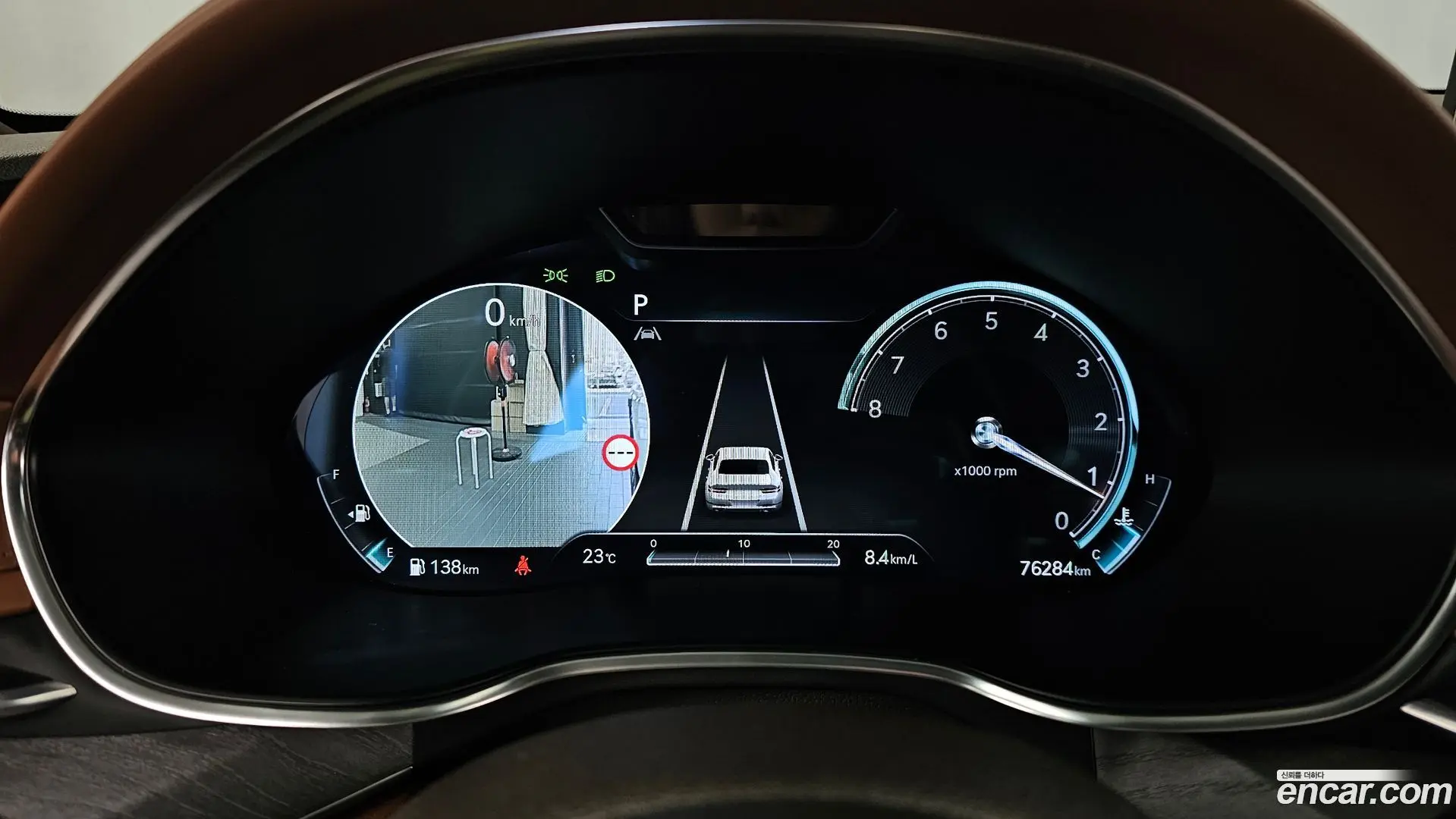Genesis G80 Gasoline 2.5 Turbo AWD