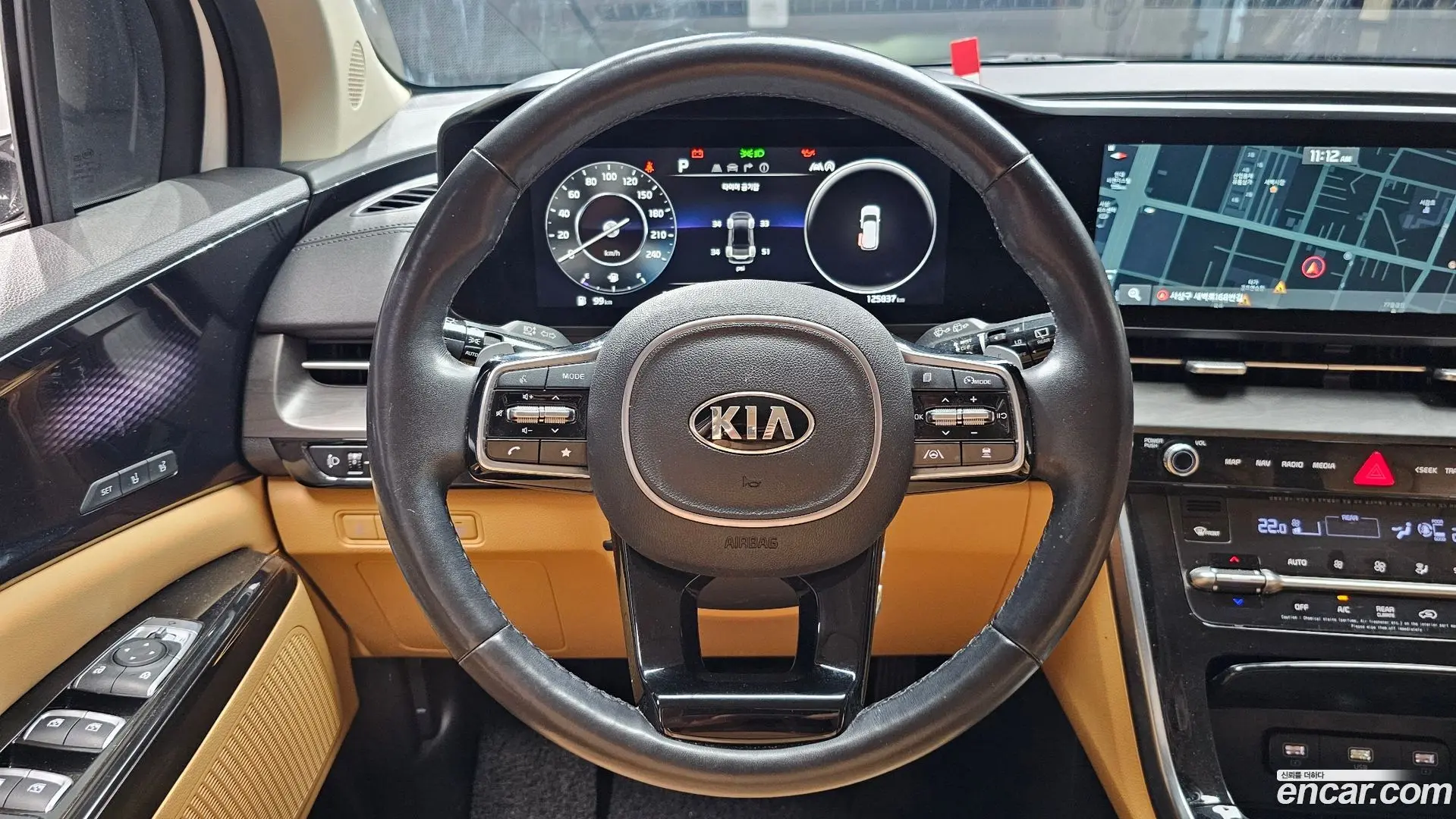 Kia Canival Diesel 9-Seater Signature