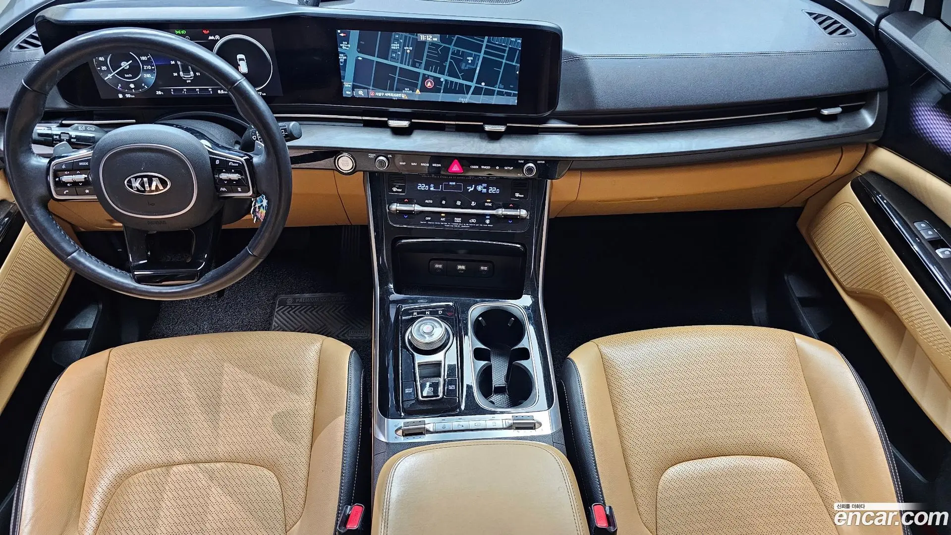 Kia Canival Diesel 9-Seater Signature