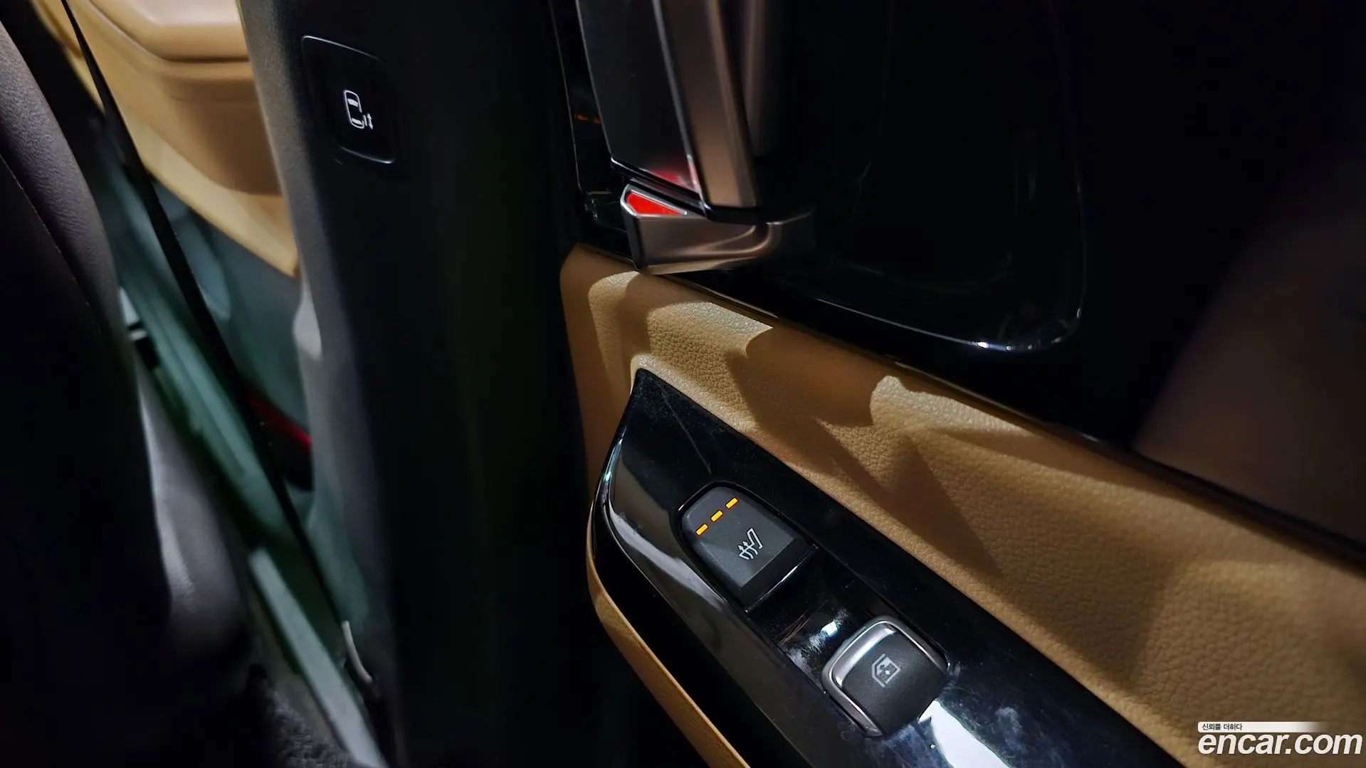 Kia Canival Diesel 9-Seater Signature