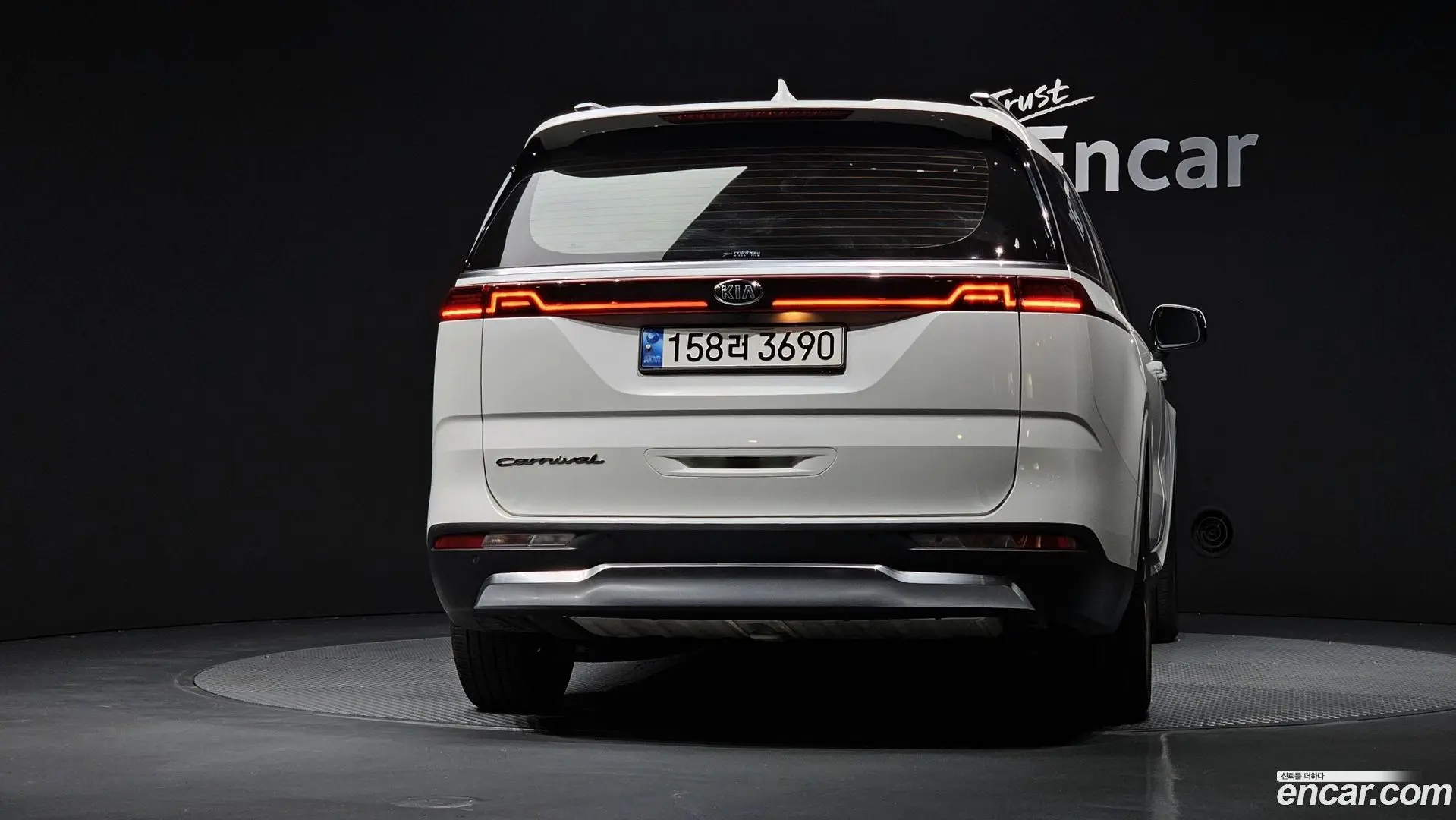 Kia Canival Diesel 9-Seater Signature