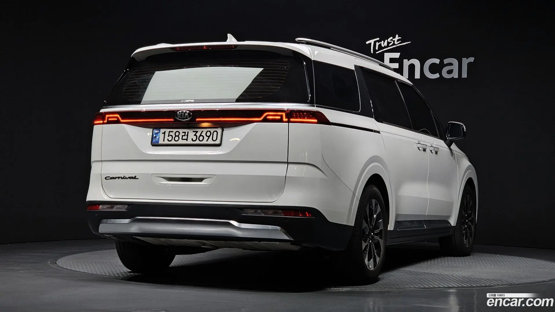 Kia Canival Diesel 9-Seater Signature